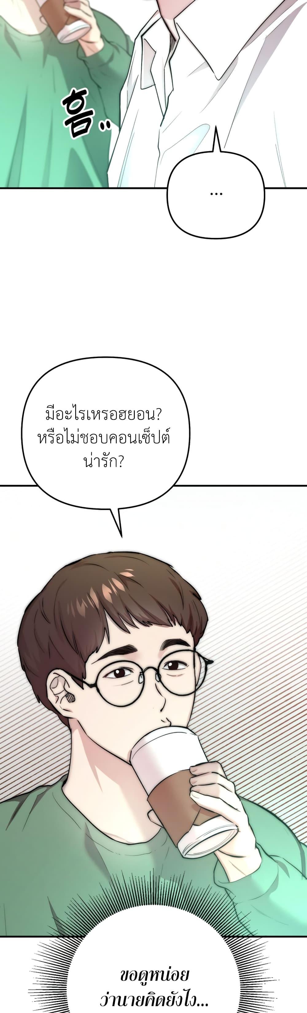 Manga-lc-com อ่านมังงะ อ่านการ์ตูน ออนไลน์ ฟรี Acting Genius, TOP Idol! ตอนที่ 1 2 3 4 5 6 7 8 9 10 11 12 13 14 ฟรี ไม่มีโฆษณา Manga-lc - อ่าน มังงะ อ่าน การ์ตูน ออนไลน์ อ่านมังงะ ฟรี