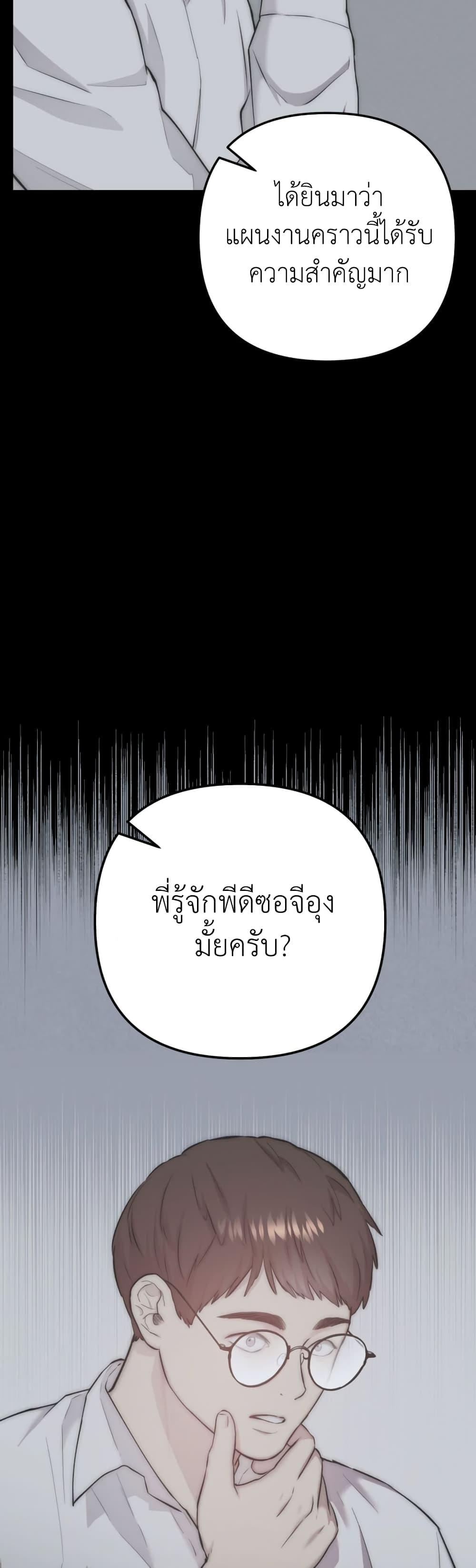 Manga-lc-com อ่านมังงะ อ่านการ์ตูน ออนไลน์ ฟรี Acting Genius, TOP Idol! ตอนที่ 1 2 3 4 5 6 7 8 9 10 11 12 13 14 ฟรี ไม่มีโฆษณา Manga-lc - อ่าน มังงะ อ่าน การ์ตูน ออนไลน์ อ่านมังงะ ฟรี