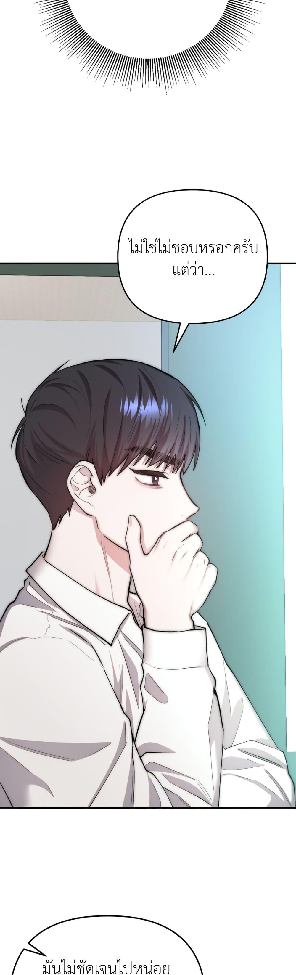 Manga-lc-com อ่านมังงะ อ่านการ์ตูน ออนไลน์ ฟรี Acting Genius, TOP Idol! ตอนที่ 1 2 3 4 5 6 7 8 9 10 11 12 13 14 ฟรี ไม่มีโฆษณา Manga-lc - อ่าน มังงะ อ่าน การ์ตูน ออนไลน์ อ่านมังงะ ฟรี