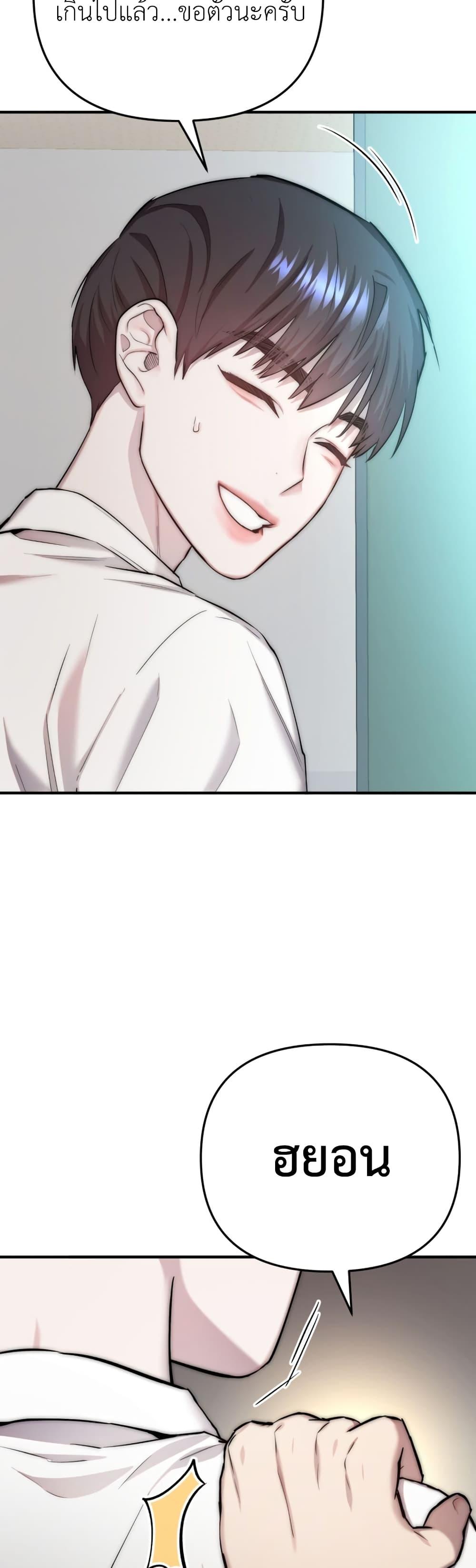 Manga-lc-com อ่านมังงะ อ่านการ์ตูน ออนไลน์ ฟรี Acting Genius, TOP Idol! ตอนที่ 1 2 3 4 5 6 7 8 9 10 11 12 13 14 ฟรี ไม่มีโฆษณา Manga-lc - อ่าน มังงะ อ่าน การ์ตูน ออนไลน์ อ่านมังงะ ฟรี