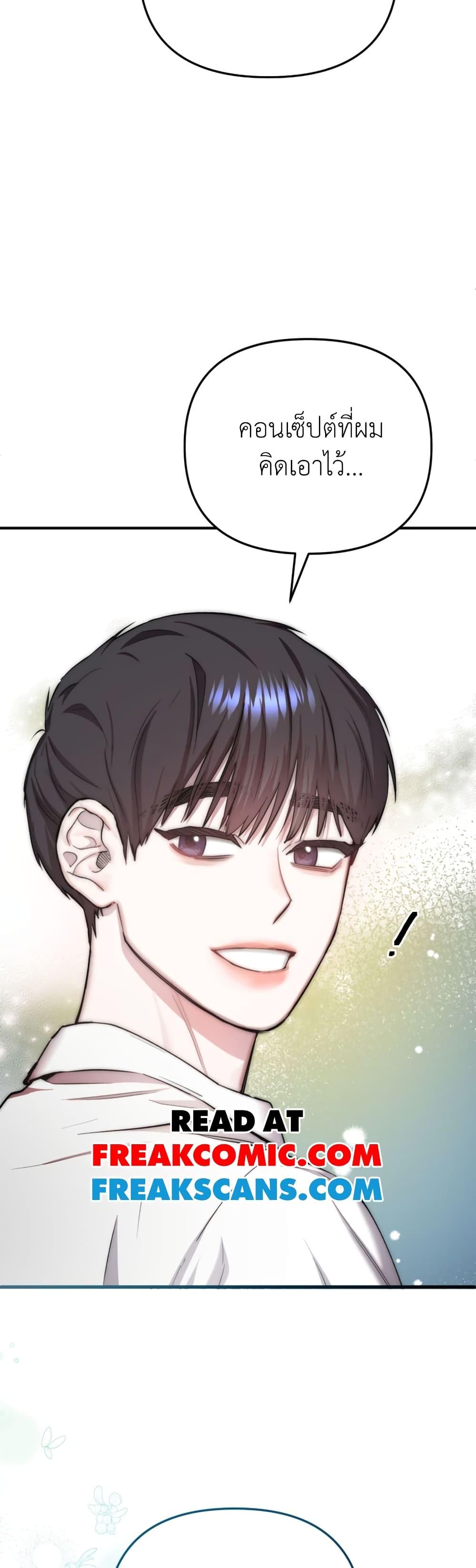 Manga-lc-com อ่านมังงะ อ่านการ์ตูน ออนไลน์ ฟรี Acting Genius, TOP Idol! ตอนที่ 1 2 3 4 5 6 7 8 9 10 11 12 13 14 ฟรี ไม่มีโฆษณา Manga-lc - อ่าน มังงะ อ่าน การ์ตูน ออนไลน์ อ่านมังงะ ฟรี