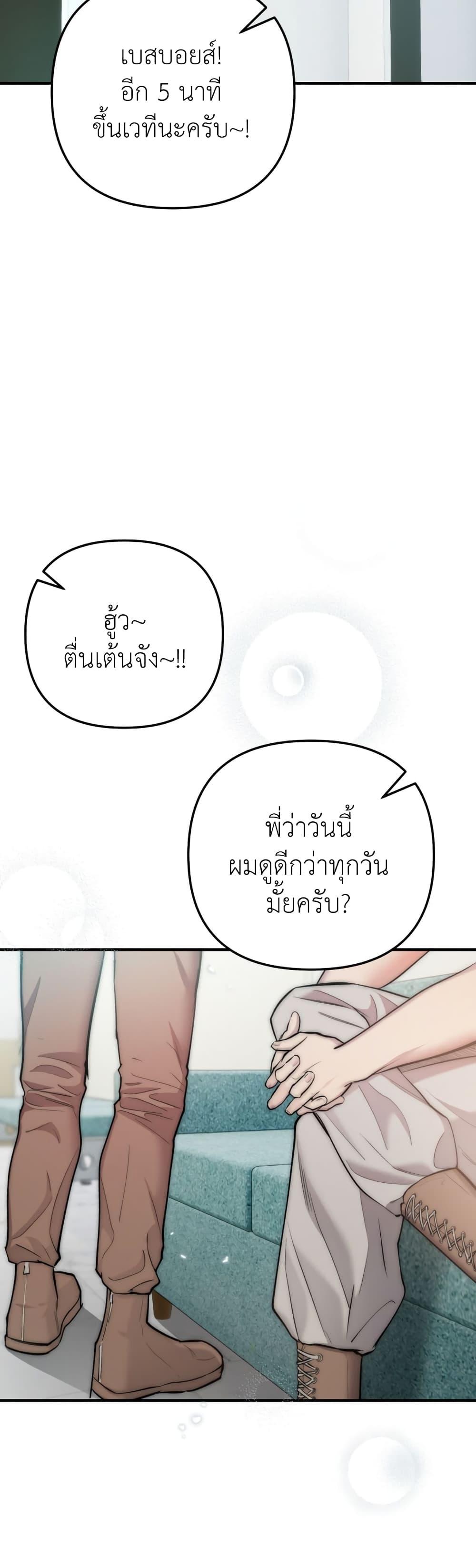 Manga-lc-com อ่านมังงะ อ่านการ์ตูน ออนไลน์ ฟรี Acting Genius, TOP Idol! ตอนที่ 1 2 3 4 5 6 7 8 9 10 11 12 13 14 ฟรี ไม่มีโฆษณา Manga-lc - อ่าน มังงะ อ่าน การ์ตูน ออนไลน์ อ่านมังงะ ฟรี