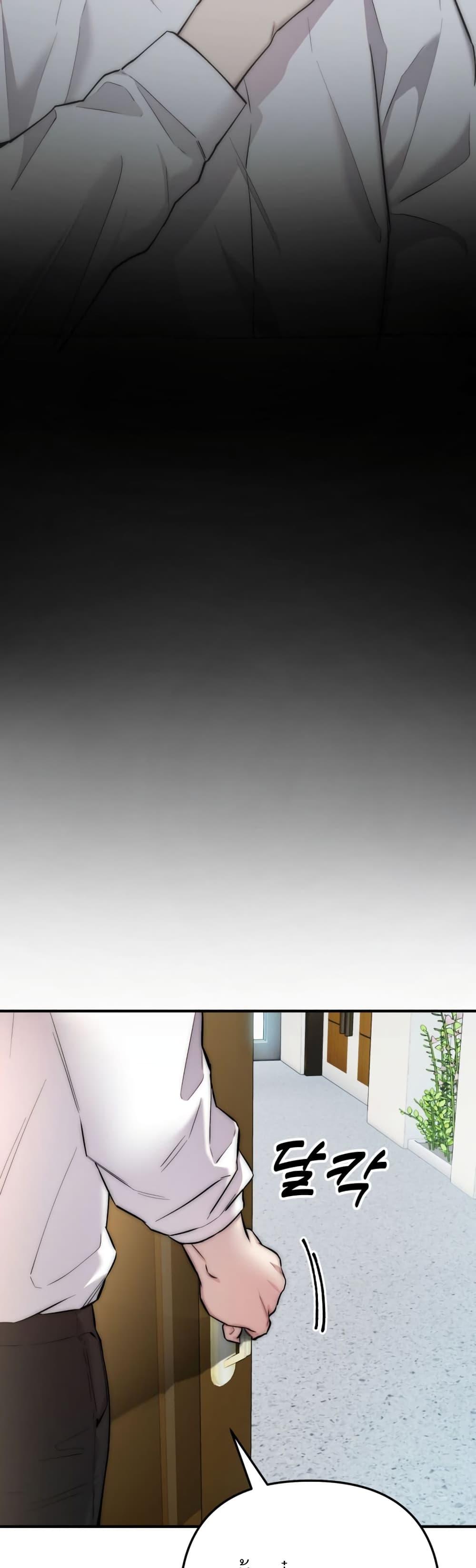 Manga-lc-com อ่านมังงะ อ่านการ์ตูน ออนไลน์ ฟรี Acting Genius, TOP Idol! ตอนที่ 1 2 3 4 5 6 7 8 9 10 11 12 13 14 ฟรี ไม่มีโฆษณา Manga-lc - อ่าน มังงะ อ่าน การ์ตูน ออนไลน์ อ่านมังงะ ฟรี