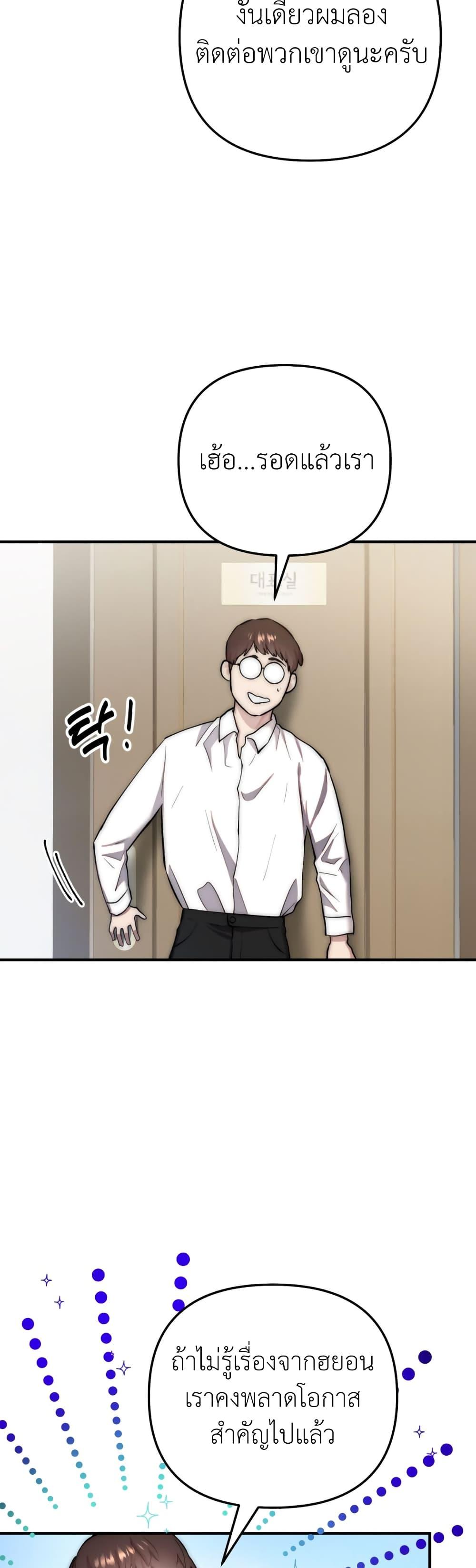 Manga-lc-com อ่านมังงะ อ่านการ์ตูน ออนไลน์ ฟรี Acting Genius, TOP Idol! ตอนที่ 1 2 3 4 5 6 7 8 9 10 11 12 13 14 ฟรี ไม่มีโฆษณา Manga-lc - อ่าน มังงะ อ่าน การ์ตูน ออนไลน์ อ่านมังงะ ฟรี