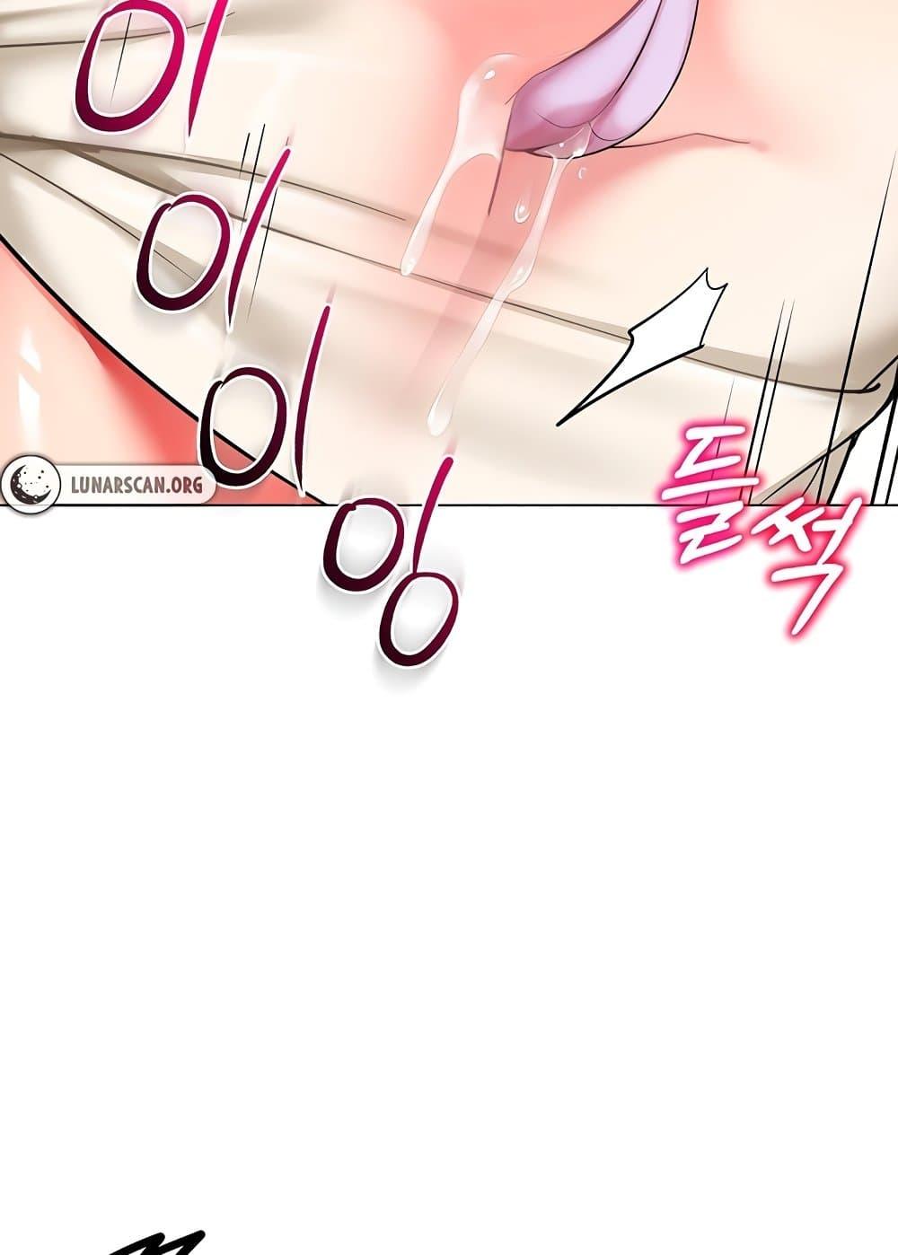 Doujin-Lc- อ่าน โดจิน มังฮวา เกาหลี ญี่ปุ่น จีน แปลไทย A Wise Driver’s Life ตอนที่ 1 2 3 4 5 6 7 8 9 10 11 12 13 14 ฟรี ไม่มีโฆษณา อ่าน โดจิน Manhwa เกาหลี ญี่ปุ่น จีน เรามีครบ คัดมาให้เน้นๆ โดจิน 18+ รับประกันความฟินโดย  Doujin Lc