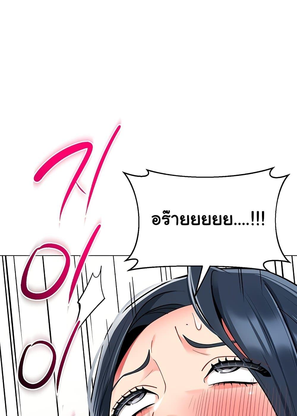 Doujin-Lc- อ่าน โดจิน มังฮวา เกาหลี ญี่ปุ่น จีน แปลไทย A Wise Driver’s Life ตอนที่ 1 2 3 4 5 6 7 8 9 10 11 12 13 14 ฟรี ไม่มีโฆษณา อ่าน โดจิน Manhwa เกาหลี ญี่ปุ่น จีน เรามีครบ คัดมาให้เน้นๆ โดจิน 18+ รับประกันความฟินโดย  Doujin Lc
