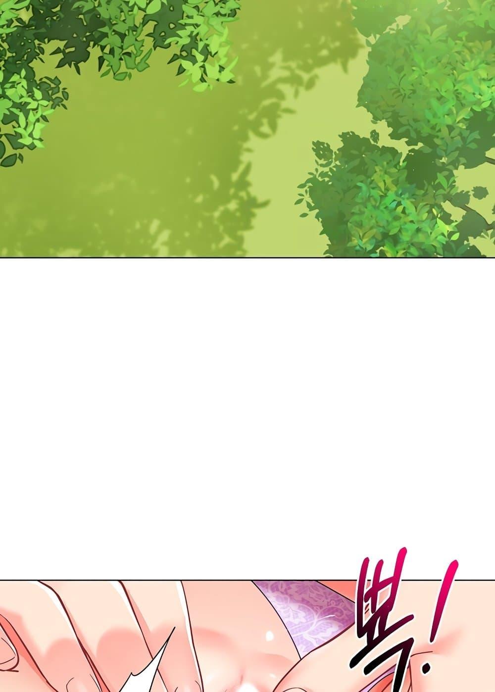 Doujin-Lc- อ่าน โดจิน มังฮวา เกาหลี ญี่ปุ่น จีน แปลไทย A Wise Driver’s Life ตอนที่ 1 2 3 4 5 6 7 8 9 10 11 12 13 14 ฟรี ไม่มีโฆษณา อ่าน โดจิน Manhwa เกาหลี ญี่ปุ่น จีน เรามีครบ คัดมาให้เน้นๆ โดจิน 18+ รับประกันความฟินโดย  Doujin Lc
