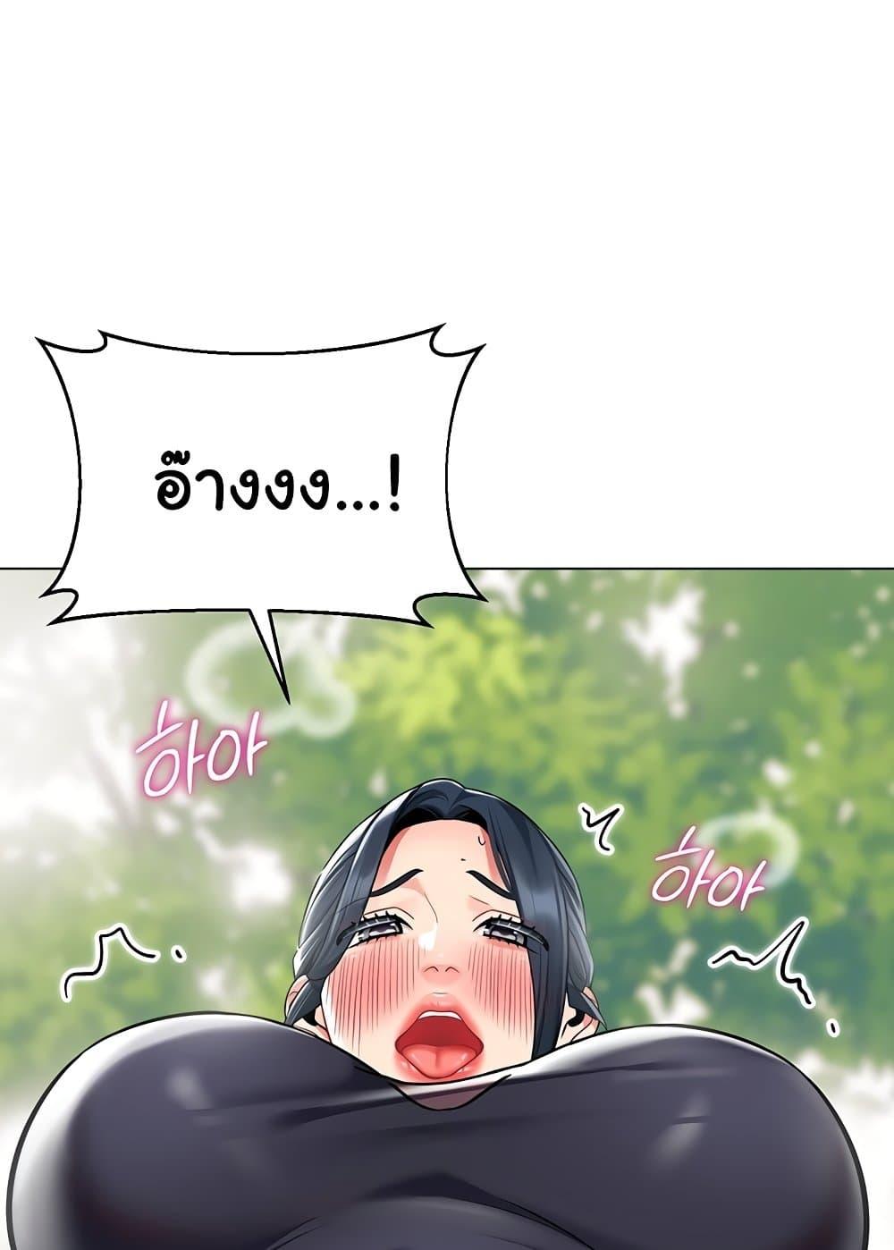 Doujin-Lc- อ่าน โดจิน มังฮวา เกาหลี ญี่ปุ่น จีน แปลไทย A Wise Driver’s Life ตอนที่ 1 2 3 4 5 6 7 8 9 10 11 12 13 14 ฟรี ไม่มีโฆษณา อ่าน โดจิน Manhwa เกาหลี ญี่ปุ่น จีน เรามีครบ คัดมาให้เน้นๆ โดจิน 18+ รับประกันความฟินโดย  Doujin Lc