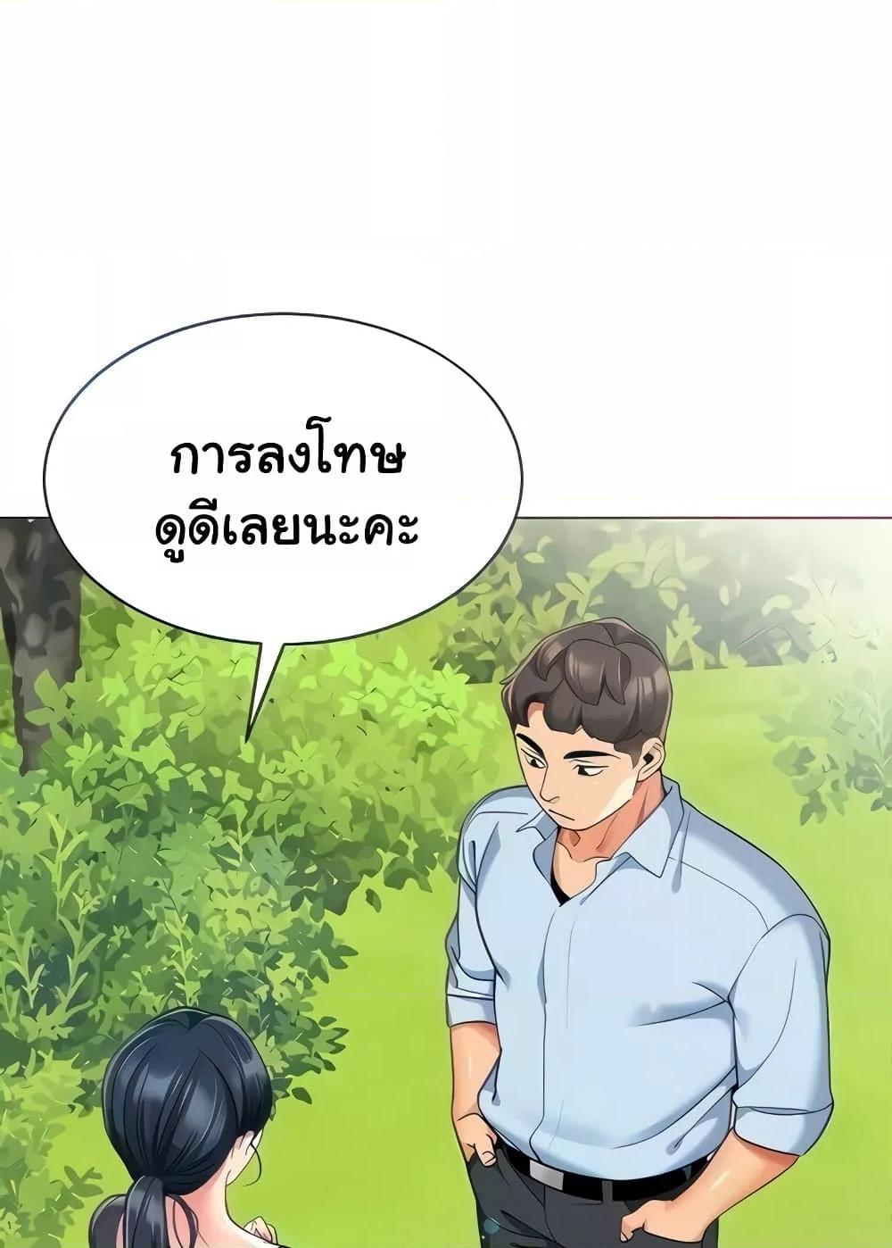 Doujin-Lc- อ่าน โดจิน มังฮวา เกาหลี ญี่ปุ่น จีน แปลไทย A Wise Driver’s Life ตอนที่ 1 2 3 4 5 6 7 8 9 10 11 12 13 14 ฟรี ไม่มีโฆษณา อ่าน โดจิน Manhwa เกาหลี ญี่ปุ่น จีน เรามีครบ คัดมาให้เน้นๆ โดจิน 18+ รับประกันความฟินโดย  Doujin Lc