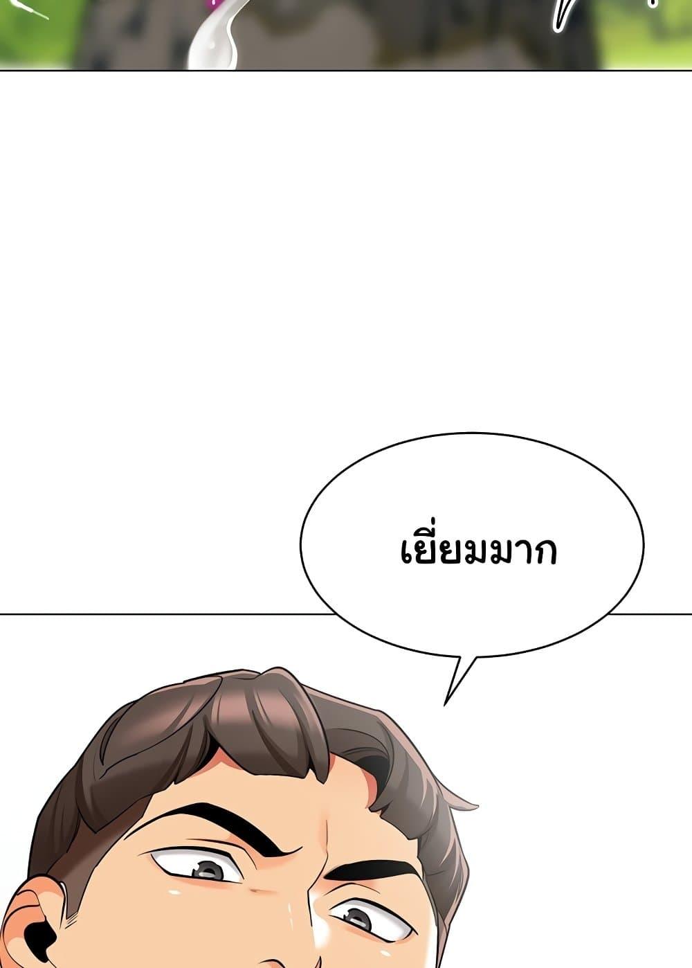 Doujin-Lc- อ่าน โดจิน มังฮวา เกาหลี ญี่ปุ่น จีน แปลไทย A Wise Driver’s Life ตอนที่ 1 2 3 4 5 6 7 8 9 10 11 12 13 14 ฟรี ไม่มีโฆษณา อ่าน โดจิน Manhwa เกาหลี ญี่ปุ่น จีน เรามีครบ คัดมาให้เน้นๆ โดจิน 18+ รับประกันความฟินโดย  Doujin Lc