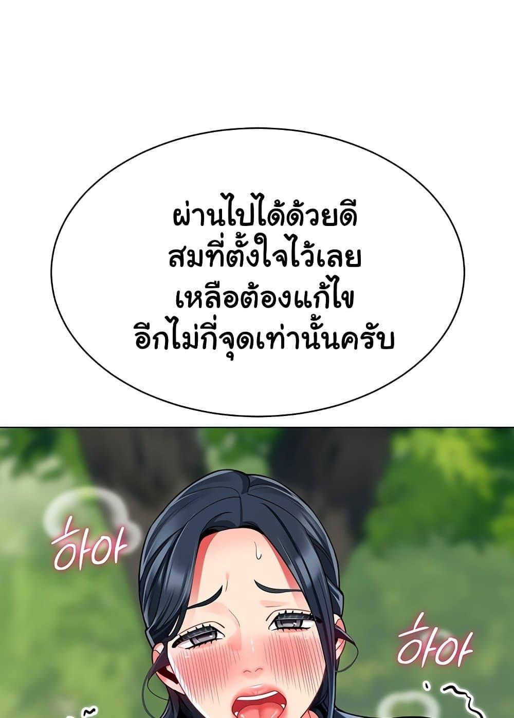 Doujin-Lc- อ่าน โดจิน มังฮวา เกาหลี ญี่ปุ่น จีน แปลไทย A Wise Driver’s Life ตอนที่ 1 2 3 4 5 6 7 8 9 10 11 12 13 14 ฟรี ไม่มีโฆษณา อ่าน โดจิน Manhwa เกาหลี ญี่ปุ่น จีน เรามีครบ คัดมาให้เน้นๆ โดจิน 18+ รับประกันความฟินโดย  Doujin Lc