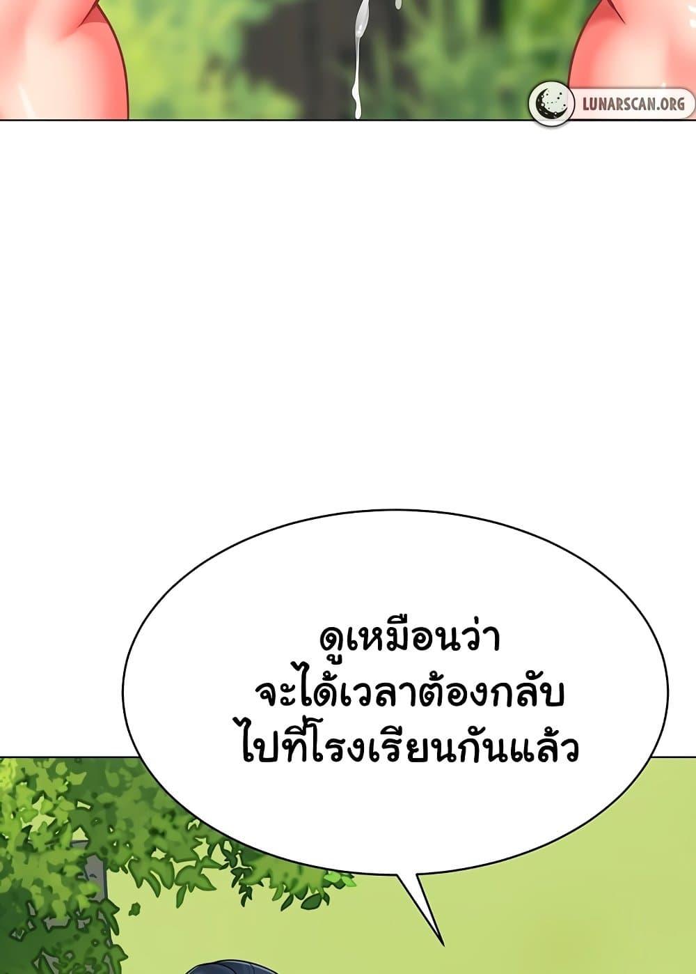 Doujin-Lc- อ่าน โดจิน มังฮวา เกาหลี ญี่ปุ่น จีน แปลไทย A Wise Driver’s Life ตอนที่ 1 2 3 4 5 6 7 8 9 10 11 12 13 14 ฟรี ไม่มีโฆษณา อ่าน โดจิน Manhwa เกาหลี ญี่ปุ่น จีน เรามีครบ คัดมาให้เน้นๆ โดจิน 18+ รับประกันความฟินโดย  Doujin Lc