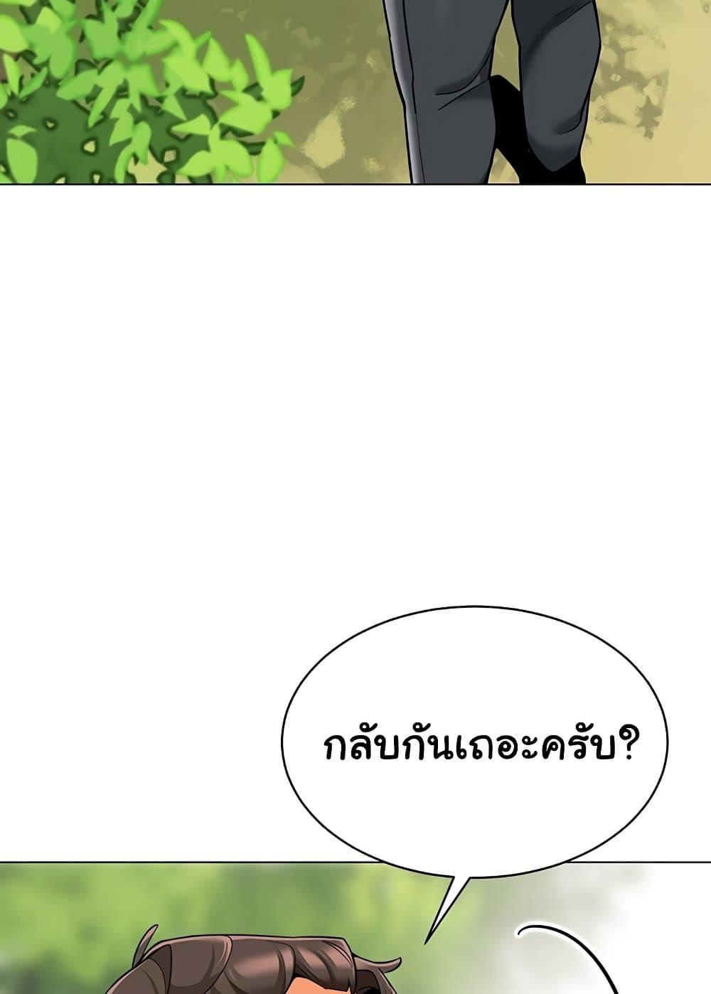 Doujin-Lc- อ่าน โดจิน มังฮวา เกาหลี ญี่ปุ่น จีน แปลไทย A Wise Driver’s Life ตอนที่ 1 2 3 4 5 6 7 8 9 10 11 12 13 14 ฟรี ไม่มีโฆษณา อ่าน โดจิน Manhwa เกาหลี ญี่ปุ่น จีน เรามีครบ คัดมาให้เน้นๆ โดจิน 18+ รับประกันความฟินโดย  Doujin Lc
