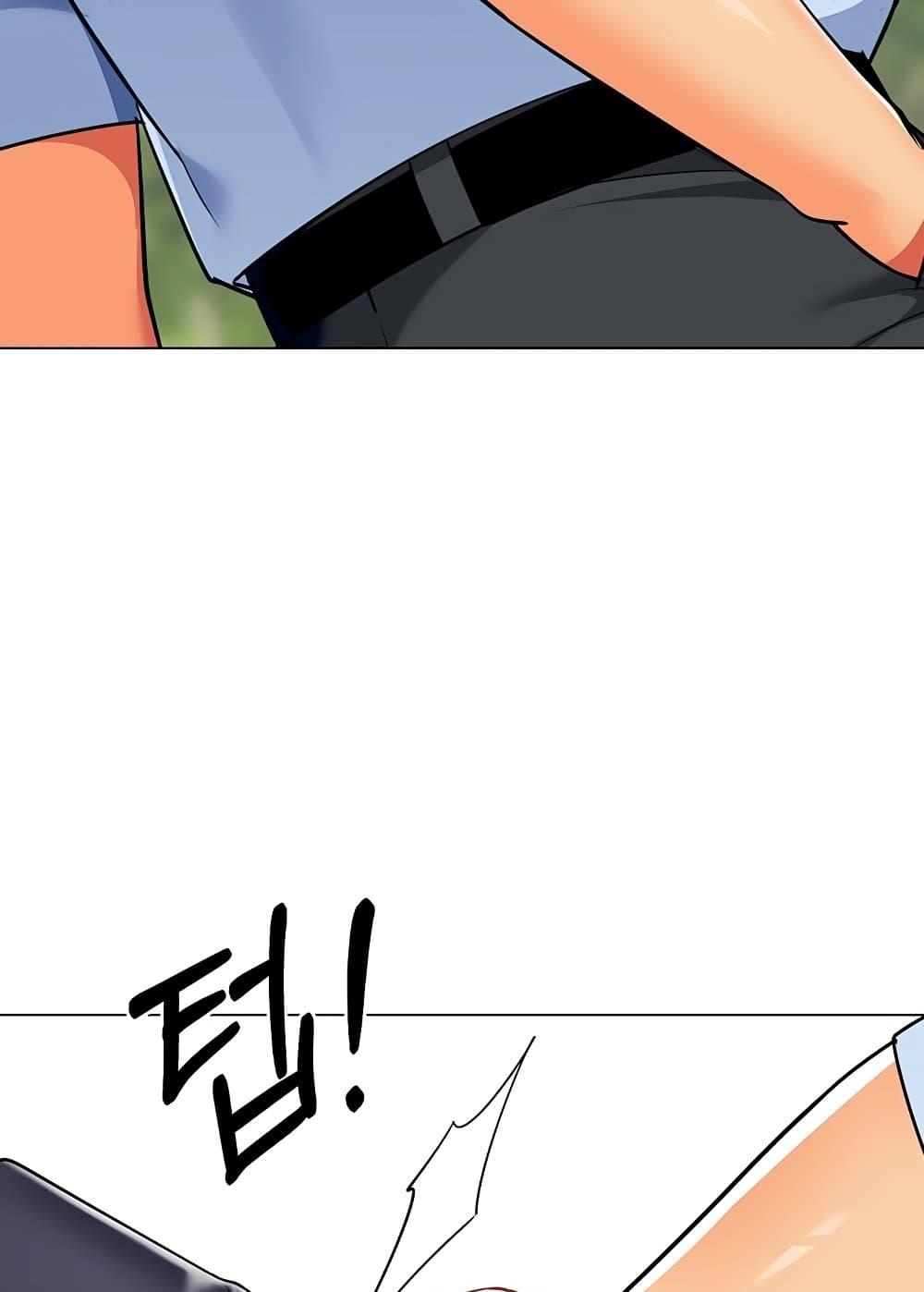 Doujin-Lc- อ่าน โดจิน มังฮวา เกาหลี ญี่ปุ่น จีน แปลไทย A Wise Driver’s Life ตอนที่ 1 2 3 4 5 6 7 8 9 10 11 12 13 14 ฟรี ไม่มีโฆษณา อ่าน โดจิน Manhwa เกาหลี ญี่ปุ่น จีน เรามีครบ คัดมาให้เน้นๆ โดจิน 18+ รับประกันความฟินโดย  Doujin Lc