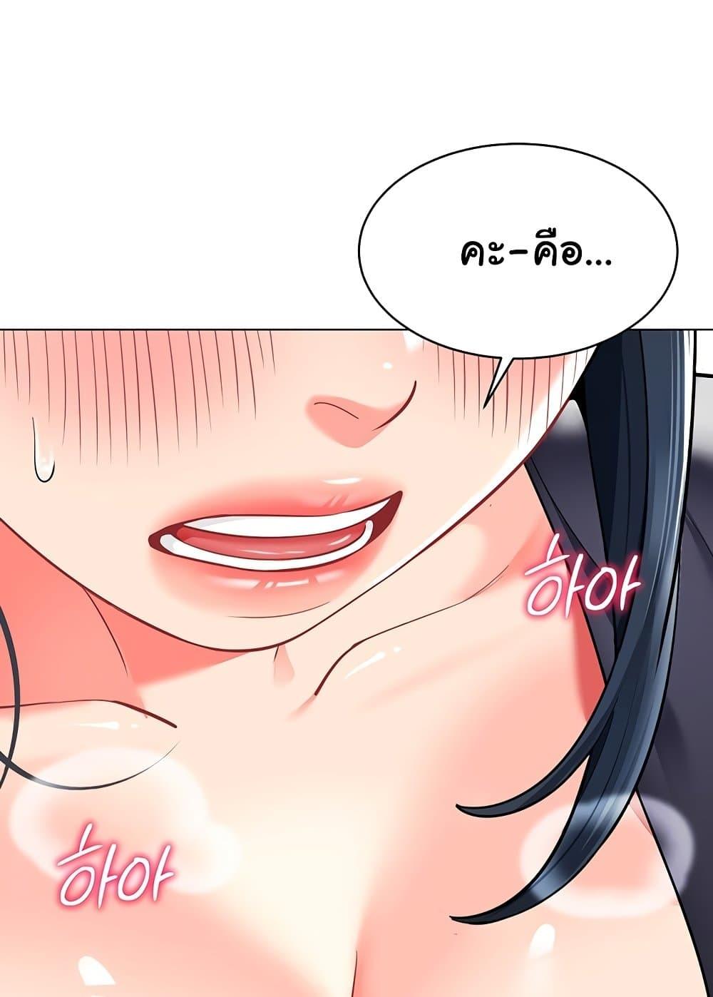Doujin-Lc- อ่าน โดจิน มังฮวา เกาหลี ญี่ปุ่น จีน แปลไทย A Wise Driver’s Life ตอนที่ 1 2 3 4 5 6 7 8 9 10 11 12 13 14 ฟรี ไม่มีโฆษณา อ่าน โดจิน Manhwa เกาหลี ญี่ปุ่น จีน เรามีครบ คัดมาให้เน้นๆ โดจิน 18+ รับประกันความฟินโดย  Doujin Lc