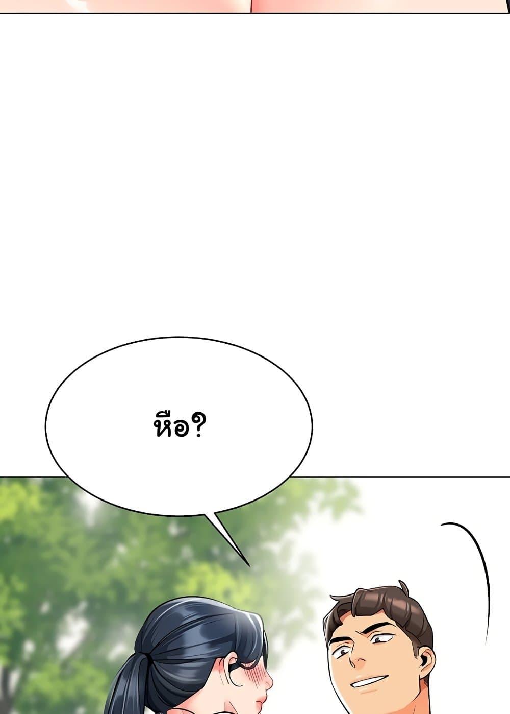 Doujin-Lc- อ่าน โดจิน มังฮวา เกาหลี ญี่ปุ่น จีน แปลไทย A Wise Driver’s Life ตอนที่ 1 2 3 4 5 6 7 8 9 10 11 12 13 14 ฟรี ไม่มีโฆษณา อ่าน โดจิน Manhwa เกาหลี ญี่ปุ่น จีน เรามีครบ คัดมาให้เน้นๆ โดจิน 18+ รับประกันความฟินโดย  Doujin Lc
