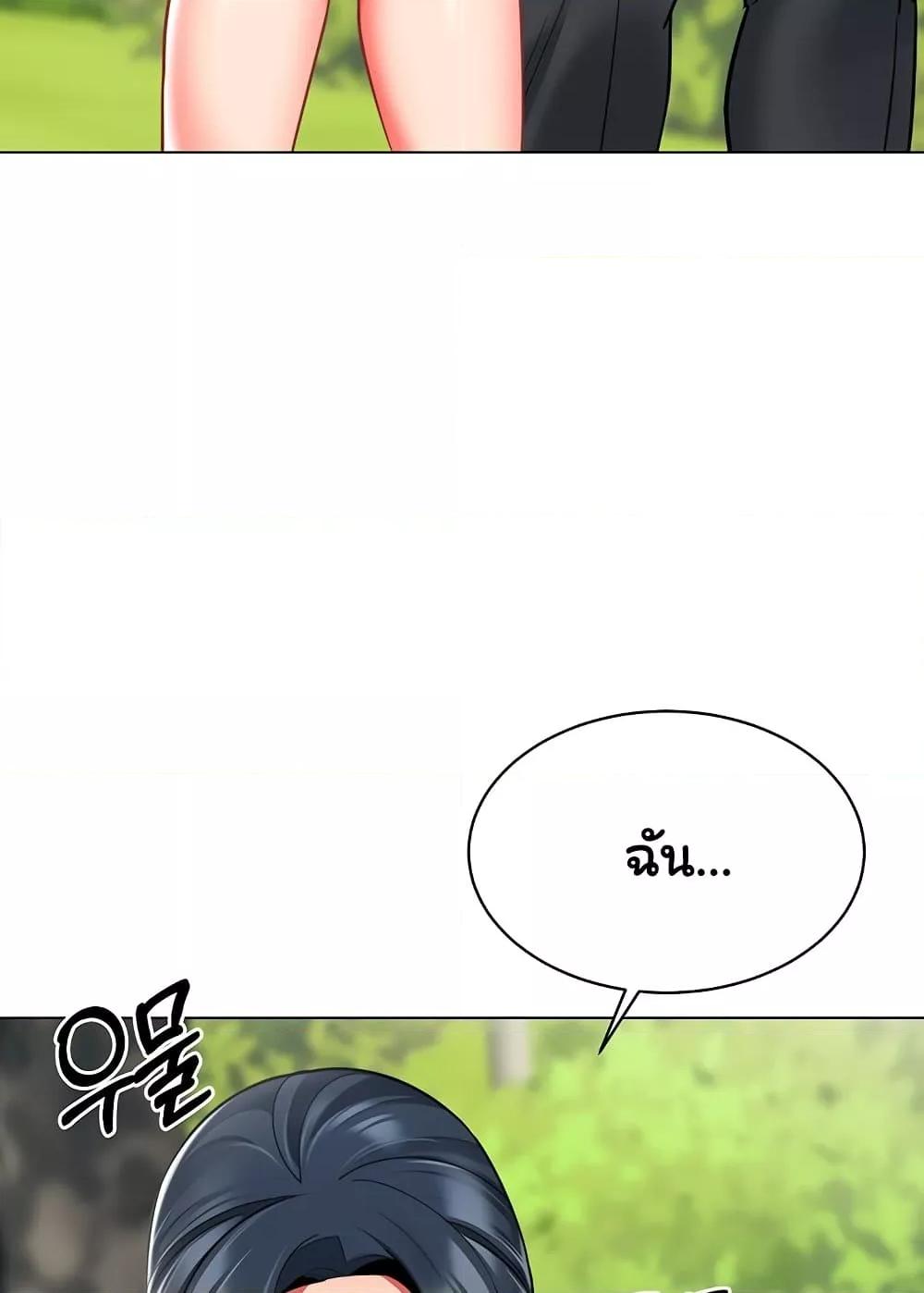 Doujin-Lc- อ่าน โดจิน มังฮวา เกาหลี ญี่ปุ่น จีน แปลไทย A Wise Driver’s Life ตอนที่ 1 2 3 4 5 6 7 8 9 10 11 12 13 14 ฟรี ไม่มีโฆษณา อ่าน โดจิน Manhwa เกาหลี ญี่ปุ่น จีน เรามีครบ คัดมาให้เน้นๆ โดจิน 18+ รับประกันความฟินโดย  Doujin Lc