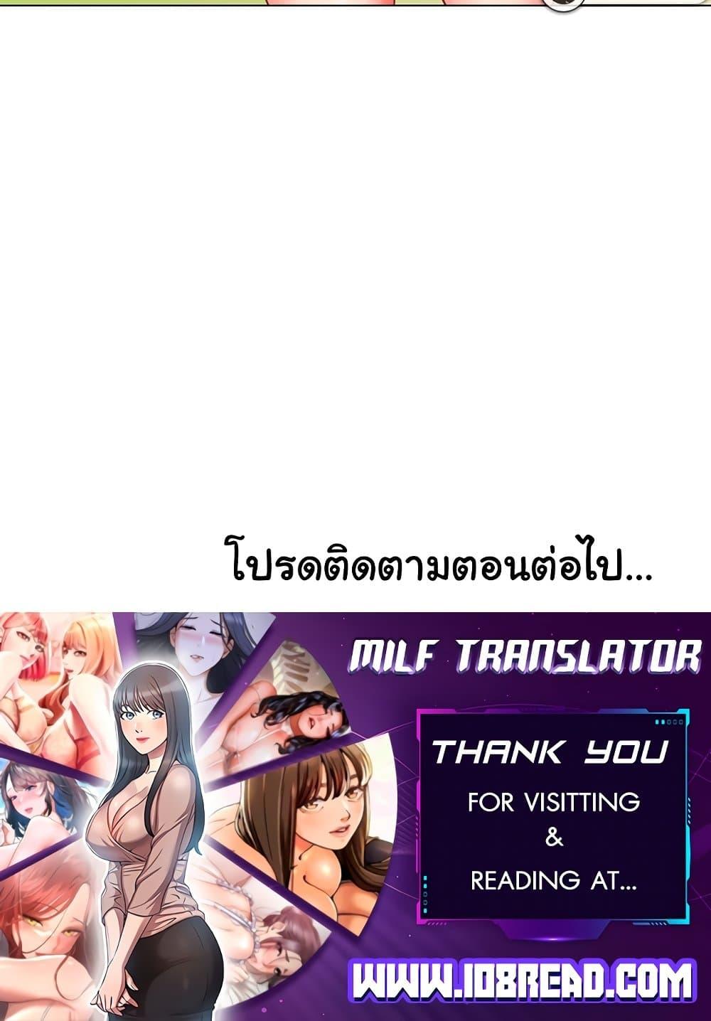 Doujin-Lc- อ่าน โดจิน มังฮวา เกาหลี ญี่ปุ่น จีน แปลไทย A Wise Driver’s Life ตอนที่ 1 2 3 4 5 6 7 8 9 10 11 12 13 14 ฟรี ไม่มีโฆษณา อ่าน โดจิน Manhwa เกาหลี ญี่ปุ่น จีน เรามีครบ คัดมาให้เน้นๆ โดจิน 18+ รับประกันความฟินโดย  Doujin Lc