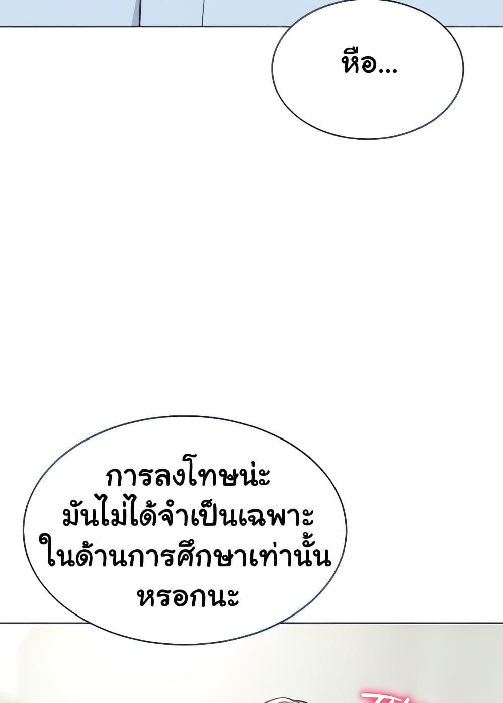 Doujin-Lc- อ่าน โดจิน มังฮวา เกาหลี ญี่ปุ่น จีน แปลไทย A Wise Driver’s Life ตอนที่ 1 2 3 4 5 6 7 8 9 10 11 12 13 14 ฟรี ไม่มีโฆษณา อ่าน โดจิน Manhwa เกาหลี ญี่ปุ่น จีน เรามีครบ คัดมาให้เน้นๆ โดจิน 18+ รับประกันความฟินโดย  Doujin Lc