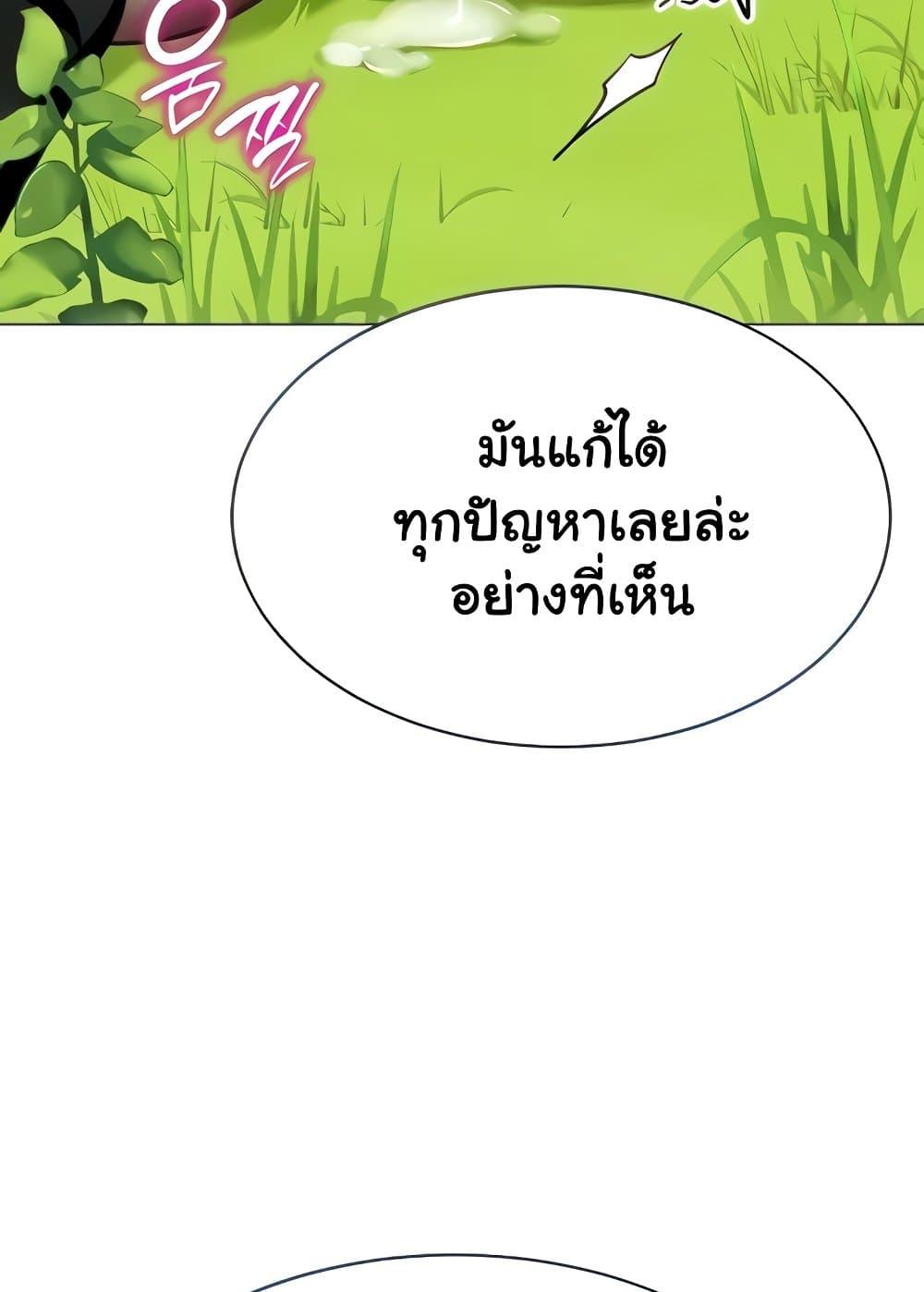 Doujin-Lc- อ่าน โดจิน มังฮวา เกาหลี ญี่ปุ่น จีน แปลไทย A Wise Driver’s Life ตอนที่ 1 2 3 4 5 6 7 8 9 10 11 12 13 14 ฟรี ไม่มีโฆษณา อ่าน โดจิน Manhwa เกาหลี ญี่ปุ่น จีน เรามีครบ คัดมาให้เน้นๆ โดจิน 18+ รับประกันความฟินโดย  Doujin Lc