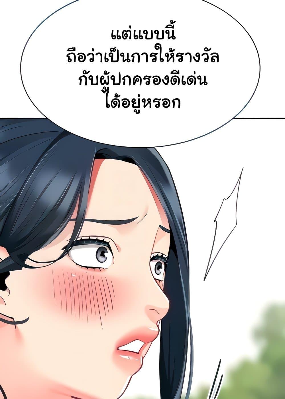 Doujin-Lc- อ่าน โดจิน มังฮวา เกาหลี ญี่ปุ่น จีน แปลไทย A Wise Driver’s Life ตอนที่ 1 2 3 4 5 6 7 8 9 10 11 12 13 14 ฟรี ไม่มีโฆษณา อ่าน โดจิน Manhwa เกาหลี ญี่ปุ่น จีน เรามีครบ คัดมาให้เน้นๆ โดจิน 18+ รับประกันความฟินโดย  Doujin Lc