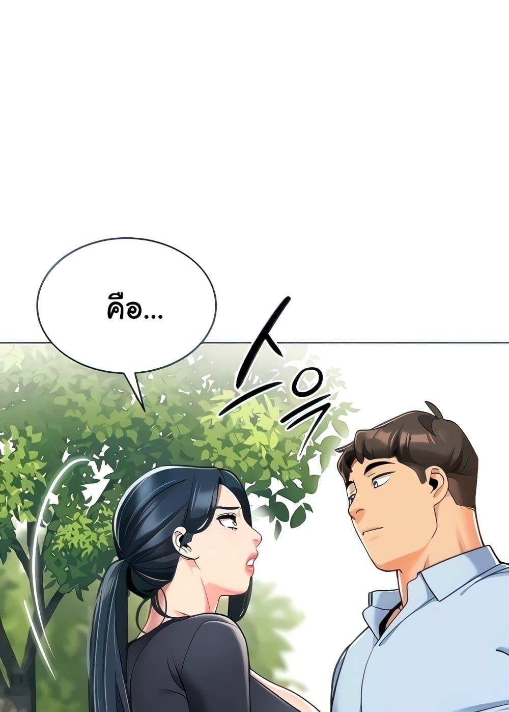 Doujin-Lc- อ่าน โดจิน มังฮวา เกาหลี ญี่ปุ่น จีน แปลไทย A Wise Driver’s Life ตอนที่ 1 2 3 4 5 6 7 8 9 10 11 12 13 14 ฟรี ไม่มีโฆษณา อ่าน โดจิน Manhwa เกาหลี ญี่ปุ่น จีน เรามีครบ คัดมาให้เน้นๆ โดจิน 18+ รับประกันความฟินโดย  Doujin Lc