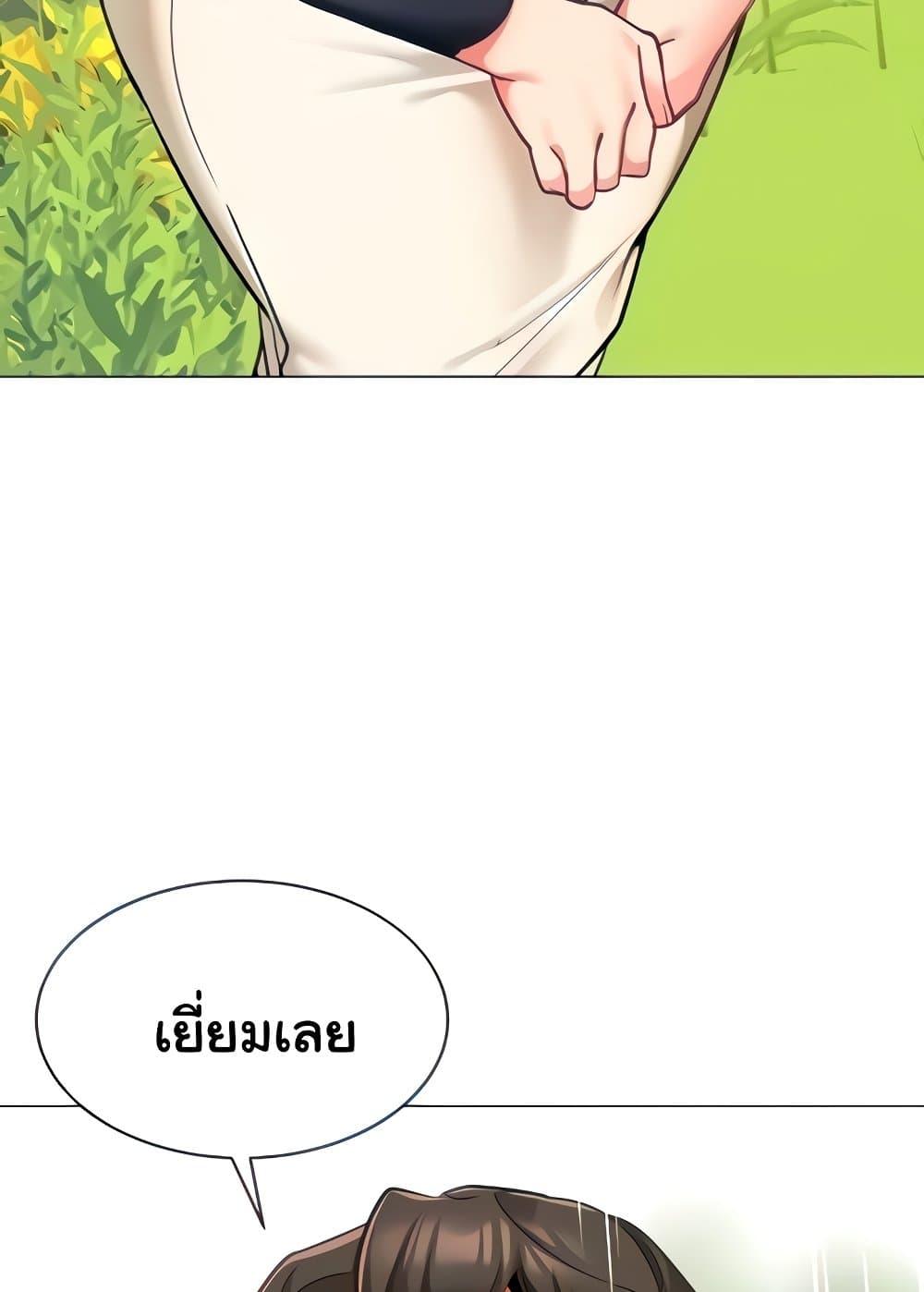 Doujin-Lc- อ่าน โดจิน มังฮวา เกาหลี ญี่ปุ่น จีน แปลไทย A Wise Driver’s Life ตอนที่ 1 2 3 4 5 6 7 8 9 10 11 12 13 14 ฟรี ไม่มีโฆษณา อ่าน โดจิน Manhwa เกาหลี ญี่ปุ่น จีน เรามีครบ คัดมาให้เน้นๆ โดจิน 18+ รับประกันความฟินโดย  Doujin Lc