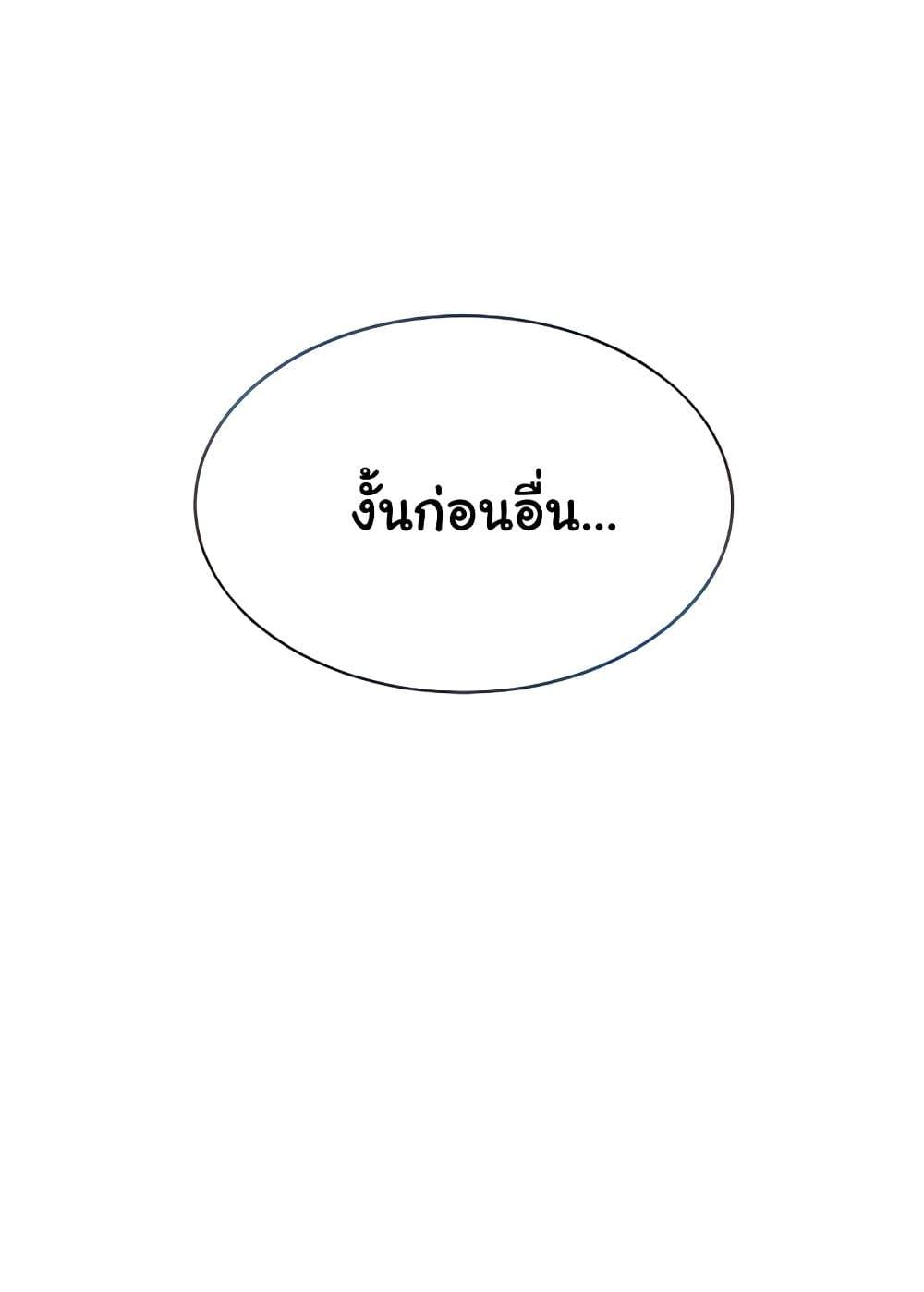 Doujin-Lc- อ่าน โดจิน มังฮวา เกาหลี ญี่ปุ่น จีน แปลไทย A Wise Driver’s Life ตอนที่ 1 2 3 4 5 6 7 8 9 10 11 12 13 14 ฟรี ไม่มีโฆษณา อ่าน โดจิน Manhwa เกาหลี ญี่ปุ่น จีน เรามีครบ คัดมาให้เน้นๆ โดจิน 18+ รับประกันความฟินโดย  Doujin Lc
