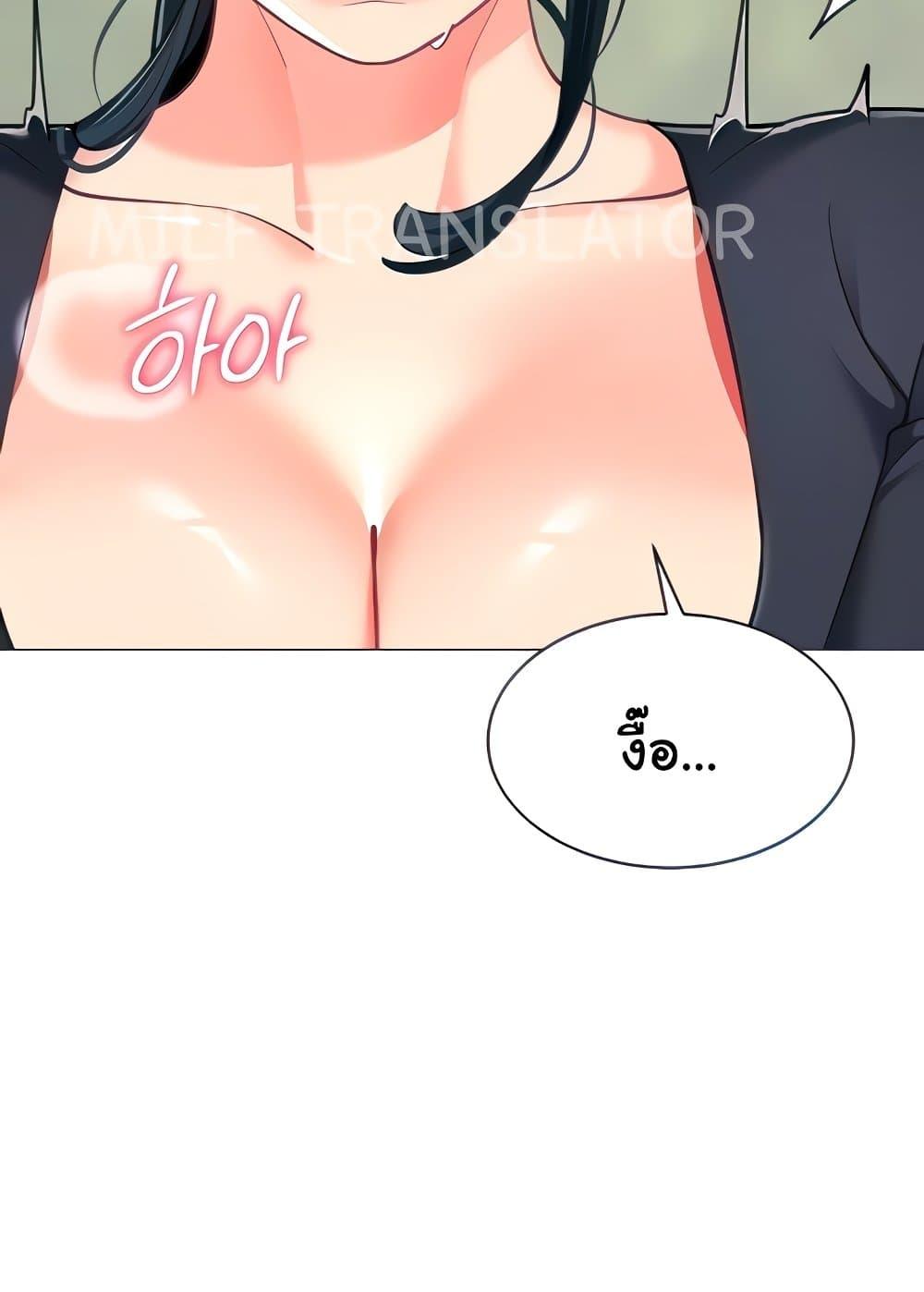 Doujin-Lc- อ่าน โดจิน มังฮวา เกาหลี ญี่ปุ่น จีน แปลไทย A Wise Driver’s Life ตอนที่ 1 2 3 4 5 6 7 8 9 10 11 12 13 14 ฟรี ไม่มีโฆษณา อ่าน โดจิน Manhwa เกาหลี ญี่ปุ่น จีน เรามีครบ คัดมาให้เน้นๆ โดจิน 18+ รับประกันความฟินโดย  Doujin Lc