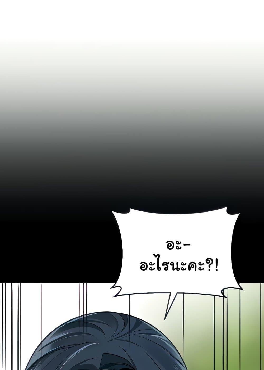 Doujin-Lc- อ่าน โดจิน มังฮวา เกาหลี ญี่ปุ่น จีน แปลไทย A Wise Driver’s Life ตอนที่ 1 2 3 4 5 6 7 8 9 10 11 12 13 14 ฟรี ไม่มีโฆษณา อ่าน โดจิน Manhwa เกาหลี ญี่ปุ่น จีน เรามีครบ คัดมาให้เน้นๆ โดจิน 18+ รับประกันความฟินโดย  Doujin Lc