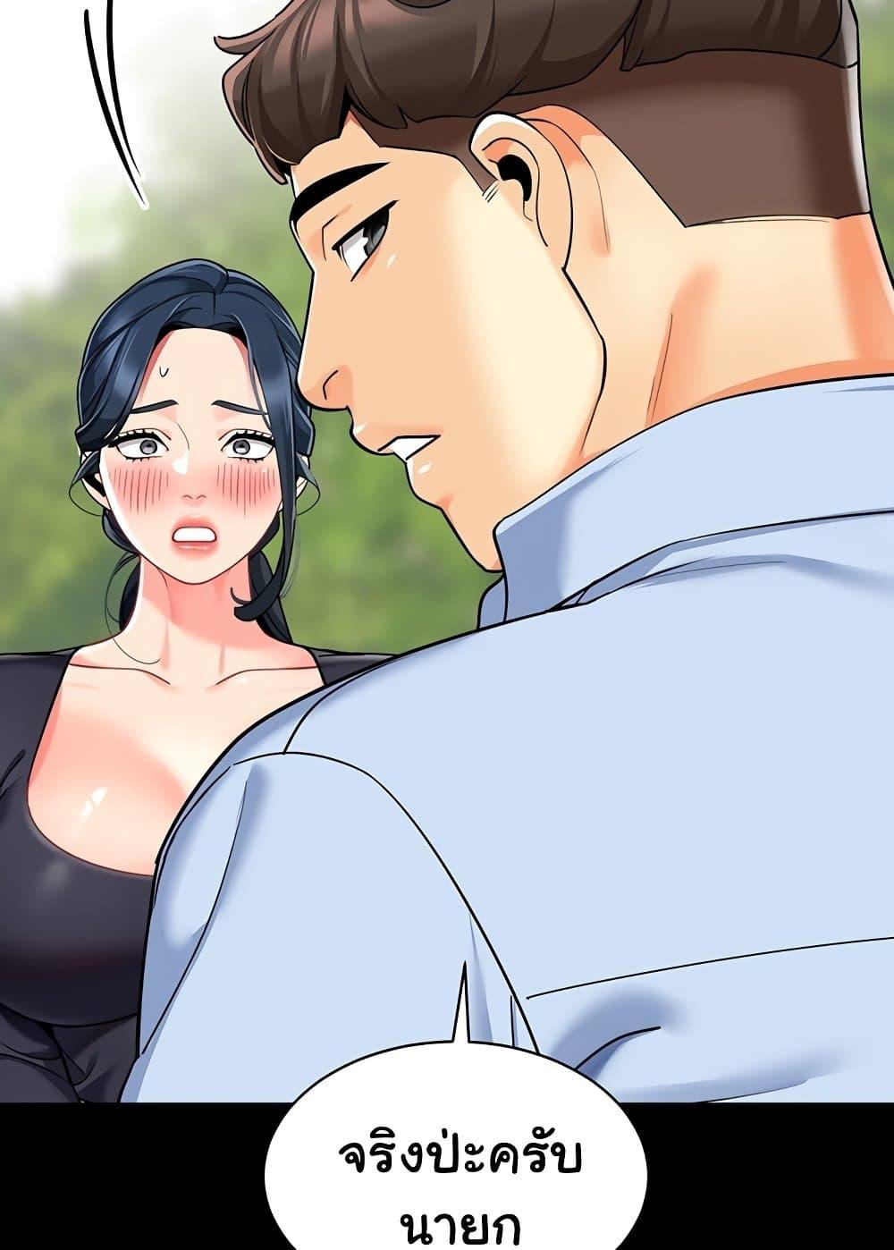 Doujin-Lc- อ่าน โดจิน มังฮวา เกาหลี ญี่ปุ่น จีน แปลไทย A Wise Driver’s Life ตอนที่ 1 2 3 4 5 6 7 8 9 10 11 12 13 14 ฟรี ไม่มีโฆษณา อ่าน โดจิน Manhwa เกาหลี ญี่ปุ่น จีน เรามีครบ คัดมาให้เน้นๆ โดจิน 18+ รับประกันความฟินโดย  Doujin Lc