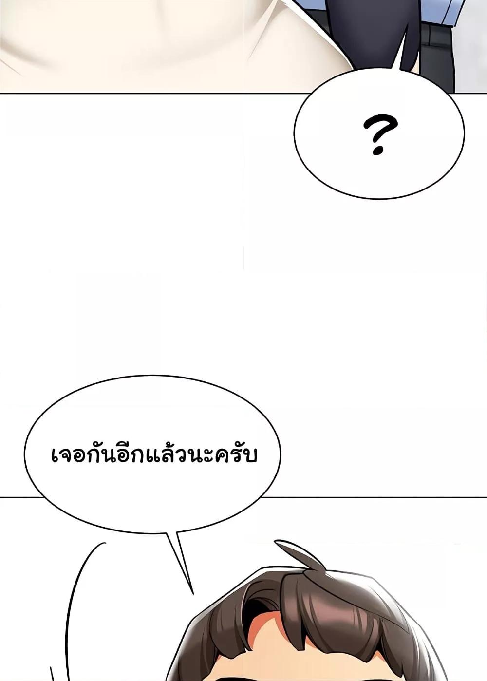 Doujin-Lc- อ่าน โดจิน มังฮวา เกาหลี ญี่ปุ่น จีน แปลไทย A Wise Driver’s Life ตอนที่ 1 2 3 4 5 6 7 8 9 10 11 12 13 14 ฟรี ไม่มีโฆษณา อ่าน โดจิน Manhwa เกาหลี ญี่ปุ่น จีน เรามีครบ คัดมาให้เน้นๆ โดจิน 18+ รับประกันความฟินโดย  Doujin Lc