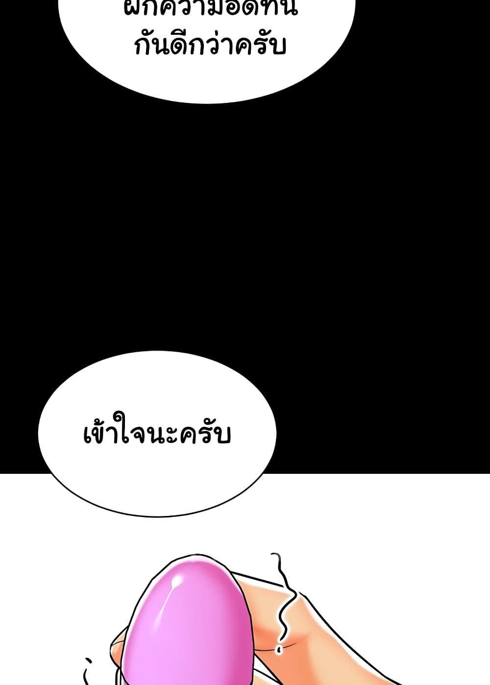 Doujin-Lc- อ่าน โดจิน มังฮวา เกาหลี ญี่ปุ่น จีน แปลไทย A Wise Driver’s Life ตอนที่ 1 2 3 4 5 6 7 8 9 10 11 12 13 14 ฟรี ไม่มีโฆษณา อ่าน โดจิน Manhwa เกาหลี ญี่ปุ่น จีน เรามีครบ คัดมาให้เน้นๆ โดจิน 18+ รับประกันความฟินโดย  Doujin Lc