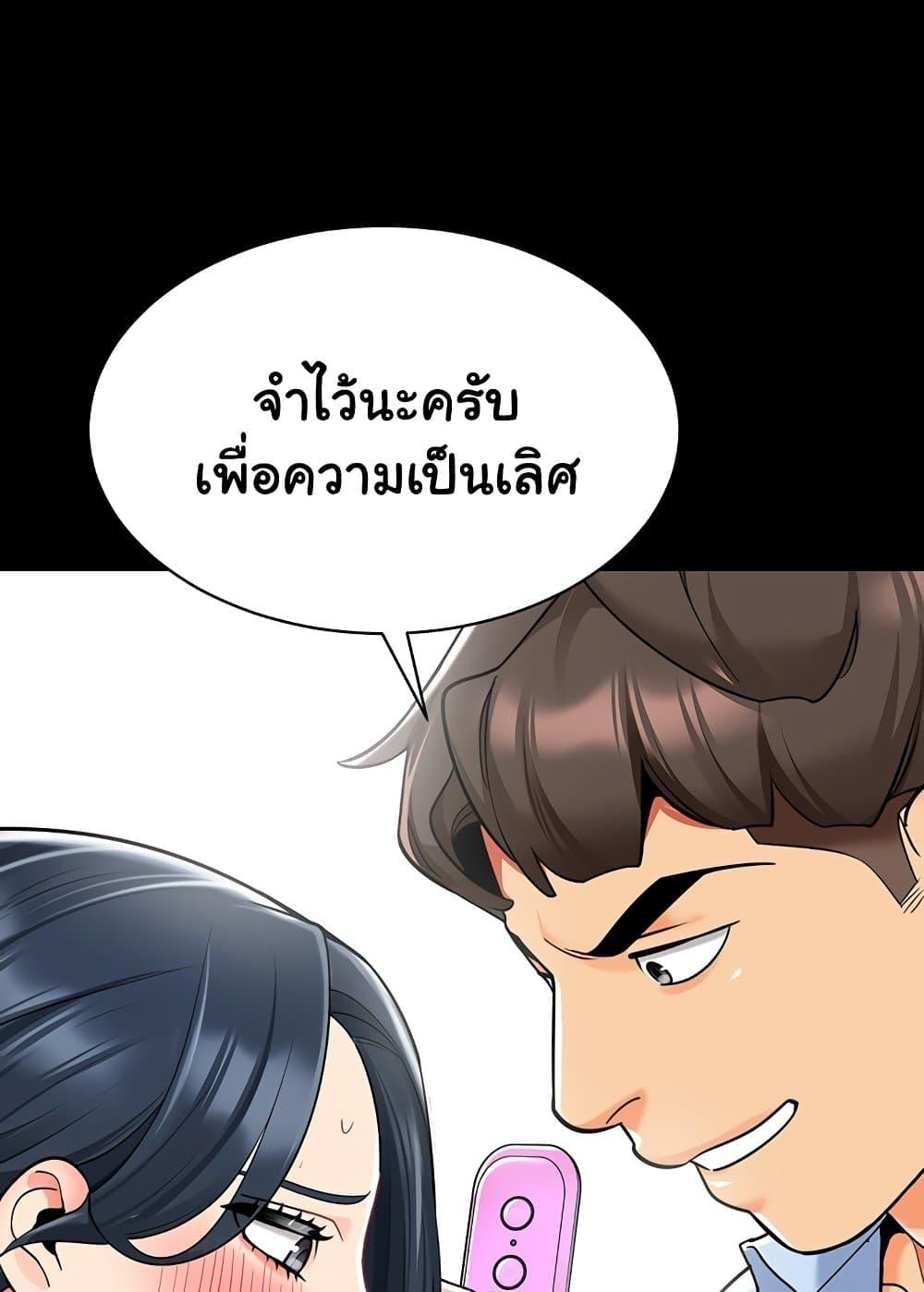 Doujin-Lc- อ่าน โดจิน มังฮวา เกาหลี ญี่ปุ่น จีน แปลไทย A Wise Driver’s Life ตอนที่ 1 2 3 4 5 6 7 8 9 10 11 12 13 14 ฟรี ไม่มีโฆษณา อ่าน โดจิน Manhwa เกาหลี ญี่ปุ่น จีน เรามีครบ คัดมาให้เน้นๆ โดจิน 18+ รับประกันความฟินโดย  Doujin Lc