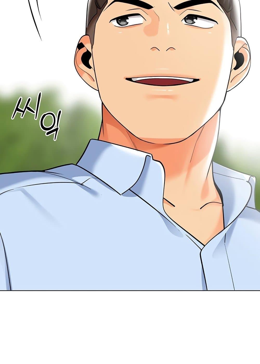 Doujin-Lc- อ่าน โดจิน มังฮวา เกาหลี ญี่ปุ่น จีน แปลไทย A Wise Driver’s Life ตอนที่ 1 2 3 4 5 6 7 8 9 10 11 12 13 14 ฟรี ไม่มีโฆษณา อ่าน โดจิน Manhwa เกาหลี ญี่ปุ่น จีน เรามีครบ คัดมาให้เน้นๆ โดจิน 18+ รับประกันความฟินโดย  Doujin Lc