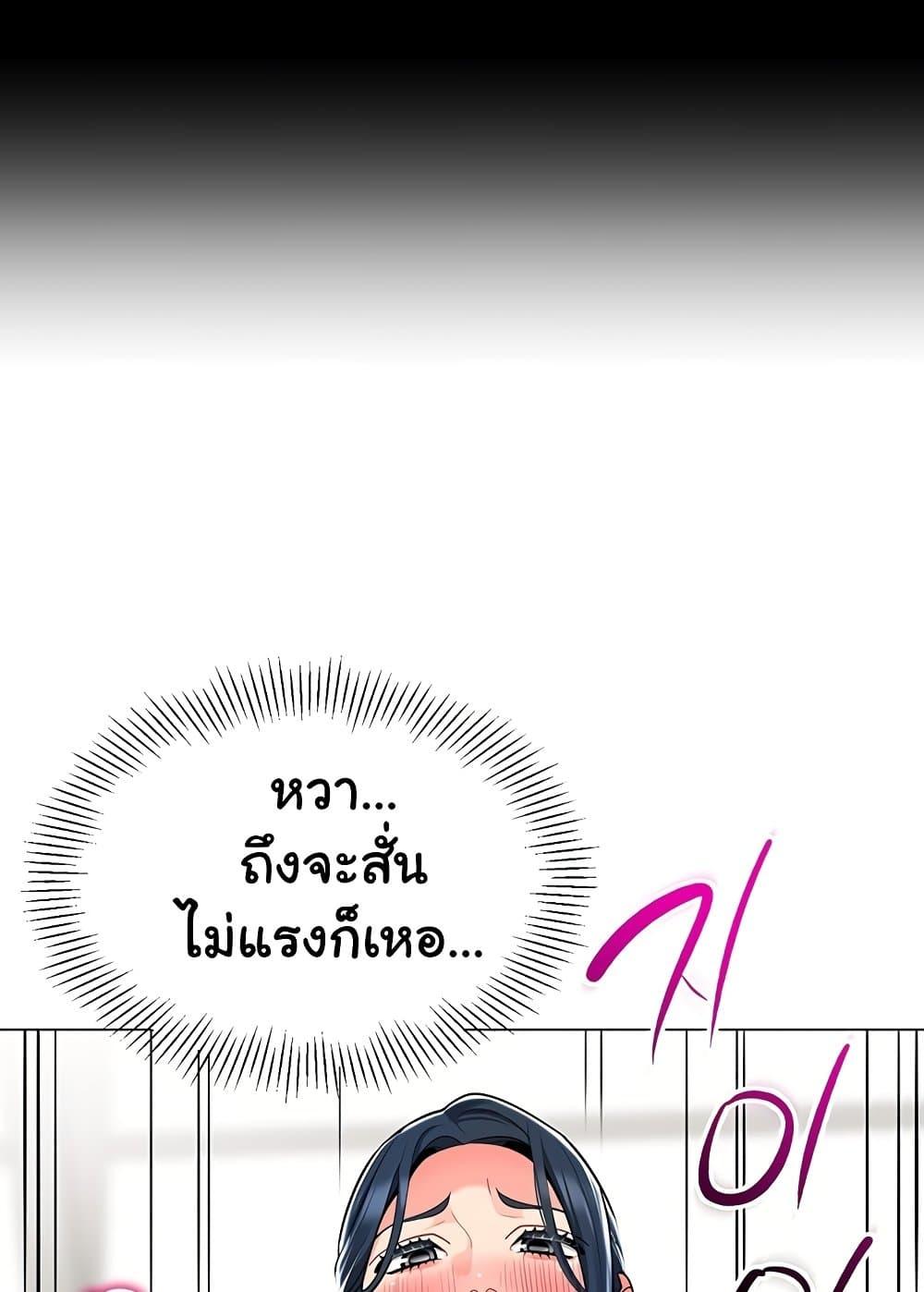Doujin-Lc- อ่าน โดจิน มังฮวา เกาหลี ญี่ปุ่น จีน แปลไทย A Wise Driver’s Life ตอนที่ 1 2 3 4 5 6 7 8 9 10 11 12 13 14 ฟรี ไม่มีโฆษณา อ่าน โดจิน Manhwa เกาหลี ญี่ปุ่น จีน เรามีครบ คัดมาให้เน้นๆ โดจิน 18+ รับประกันความฟินโดย  Doujin Lc