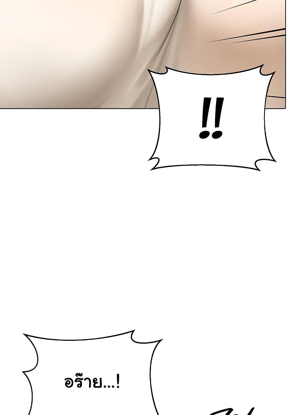 Doujin-Lc- อ่าน โดจิน มังฮวา เกาหลี ญี่ปุ่น จีน แปลไทย A Wise Driver’s Life ตอนที่ 1 2 3 4 5 6 7 8 9 10 11 12 13 14 ฟรี ไม่มีโฆษณา อ่าน โดจิน Manhwa เกาหลี ญี่ปุ่น จีน เรามีครบ คัดมาให้เน้นๆ โดจิน 18+ รับประกันความฟินโดย  Doujin Lc