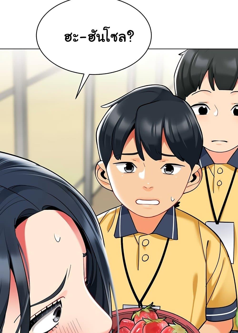 Doujin-Lc- อ่าน โดจิน มังฮวา เกาหลี ญี่ปุ่น จีน แปลไทย A Wise Driver’s Life ตอนที่ 1 2 3 4 5 6 7 8 9 10 11 12 13 14 ฟรี ไม่มีโฆษณา อ่าน โดจิน Manhwa เกาหลี ญี่ปุ่น จีน เรามีครบ คัดมาให้เน้นๆ โดจิน 18+ รับประกันความฟินโดย  Doujin Lc