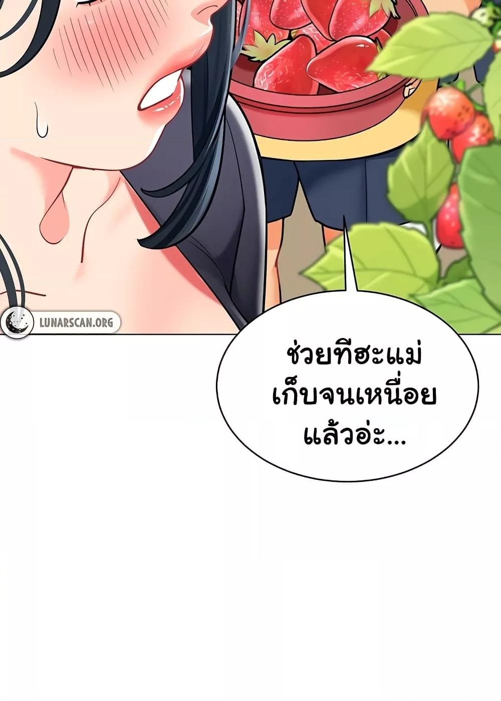 Doujin-Lc- อ่าน โดจิน มังฮวา เกาหลี ญี่ปุ่น จีน แปลไทย A Wise Driver’s Life ตอนที่ 1 2 3 4 5 6 7 8 9 10 11 12 13 14 ฟรี ไม่มีโฆษณา อ่าน โดจิน Manhwa เกาหลี ญี่ปุ่น จีน เรามีครบ คัดมาให้เน้นๆ โดจิน 18+ รับประกันความฟินโดย  Doujin Lc