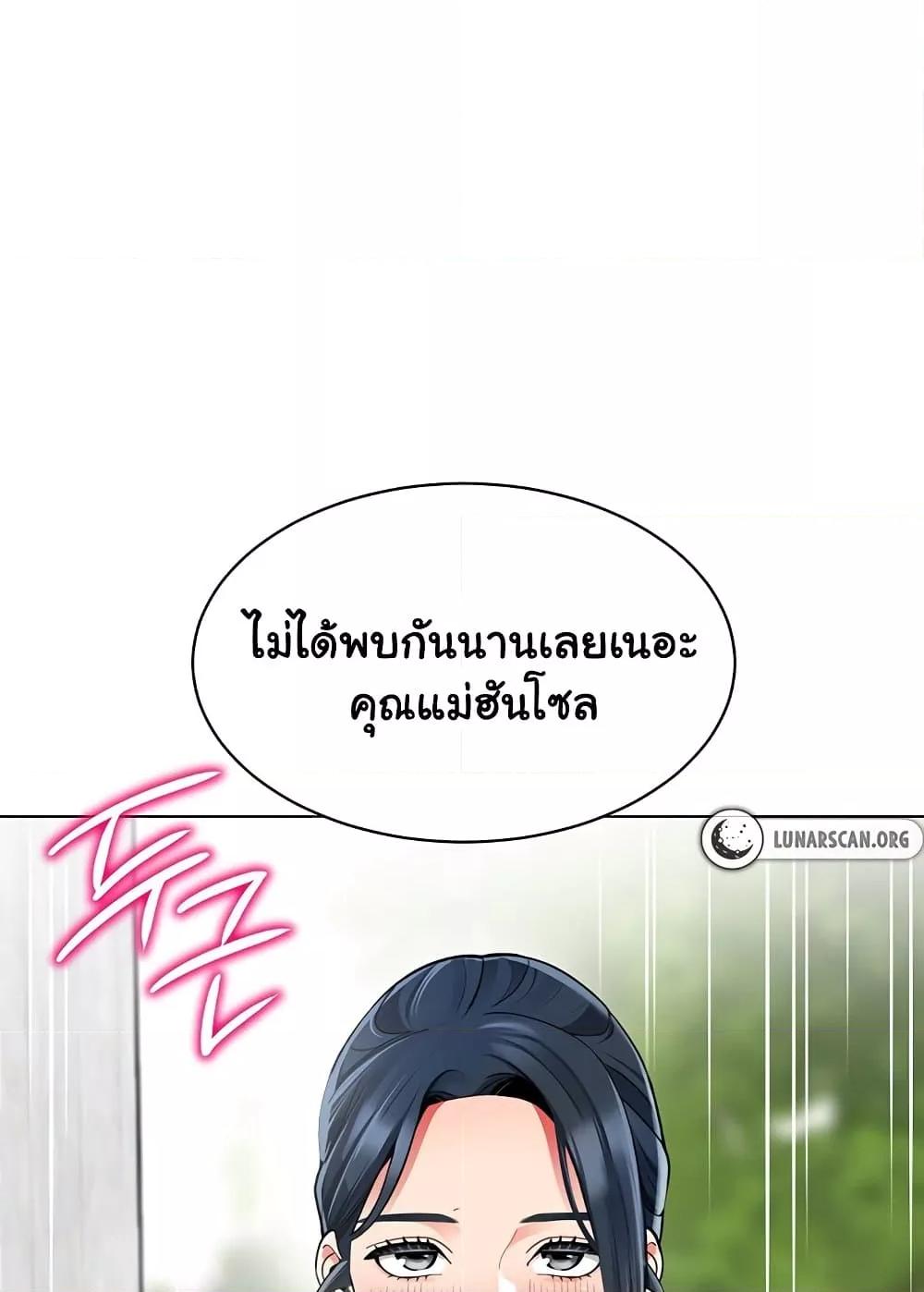 Doujin-Lc- อ่าน โดจิน มังฮวา เกาหลี ญี่ปุ่น จีน แปลไทย A Wise Driver’s Life ตอนที่ 1 2 3 4 5 6 7 8 9 10 11 12 13 14 ฟรี ไม่มีโฆษณา อ่าน โดจิน Manhwa เกาหลี ญี่ปุ่น จีน เรามีครบ คัดมาให้เน้นๆ โดจิน 18+ รับประกันความฟินโดย  Doujin Lc