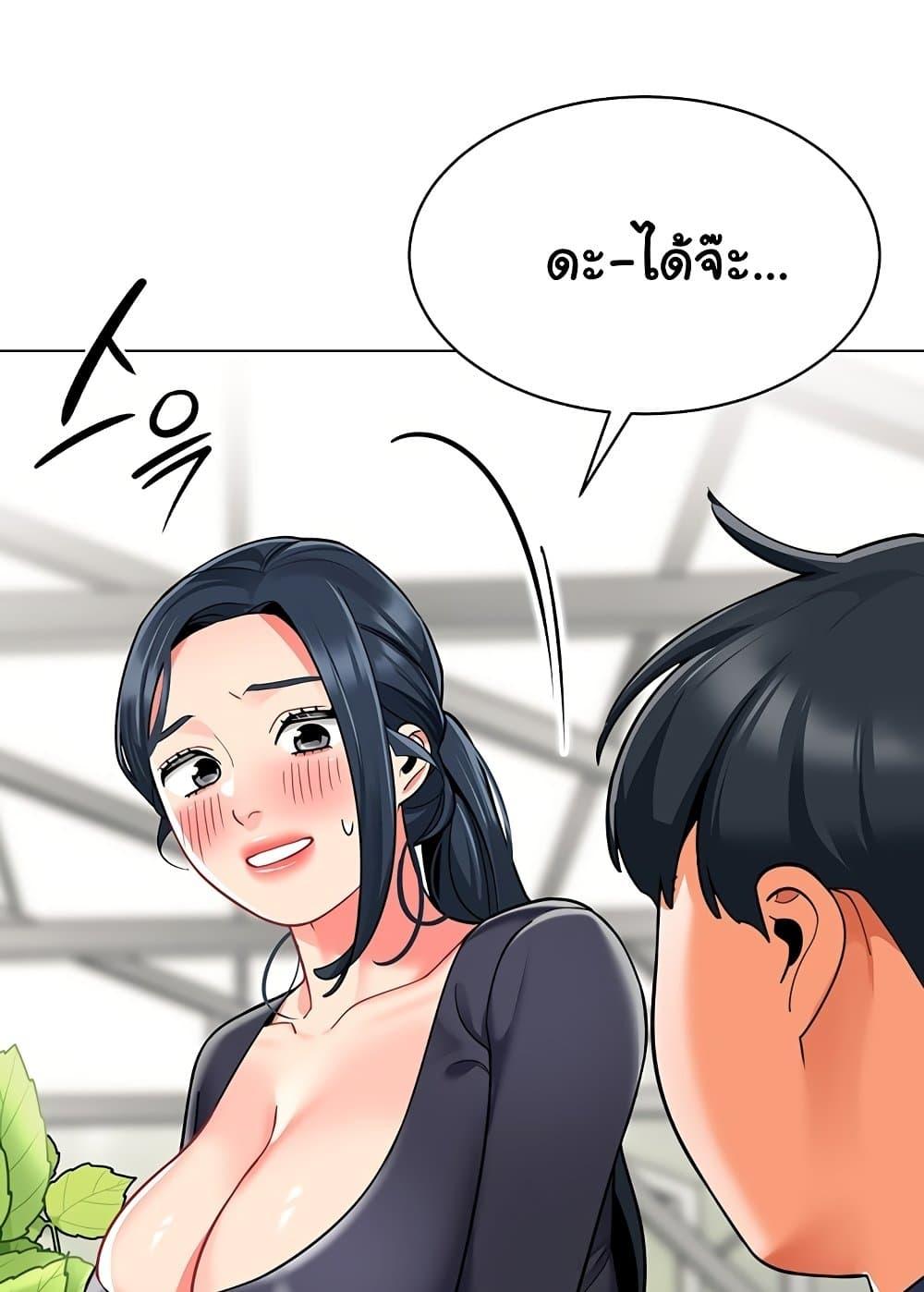 Doujin-Lc- อ่าน โดจิน มังฮวา เกาหลี ญี่ปุ่น จีน แปลไทย A Wise Driver’s Life ตอนที่ 1 2 3 4 5 6 7 8 9 10 11 12 13 14 ฟรี ไม่มีโฆษณา อ่าน โดจิน Manhwa เกาหลี ญี่ปุ่น จีน เรามีครบ คัดมาให้เน้นๆ โดจิน 18+ รับประกันความฟินโดย  Doujin Lc
