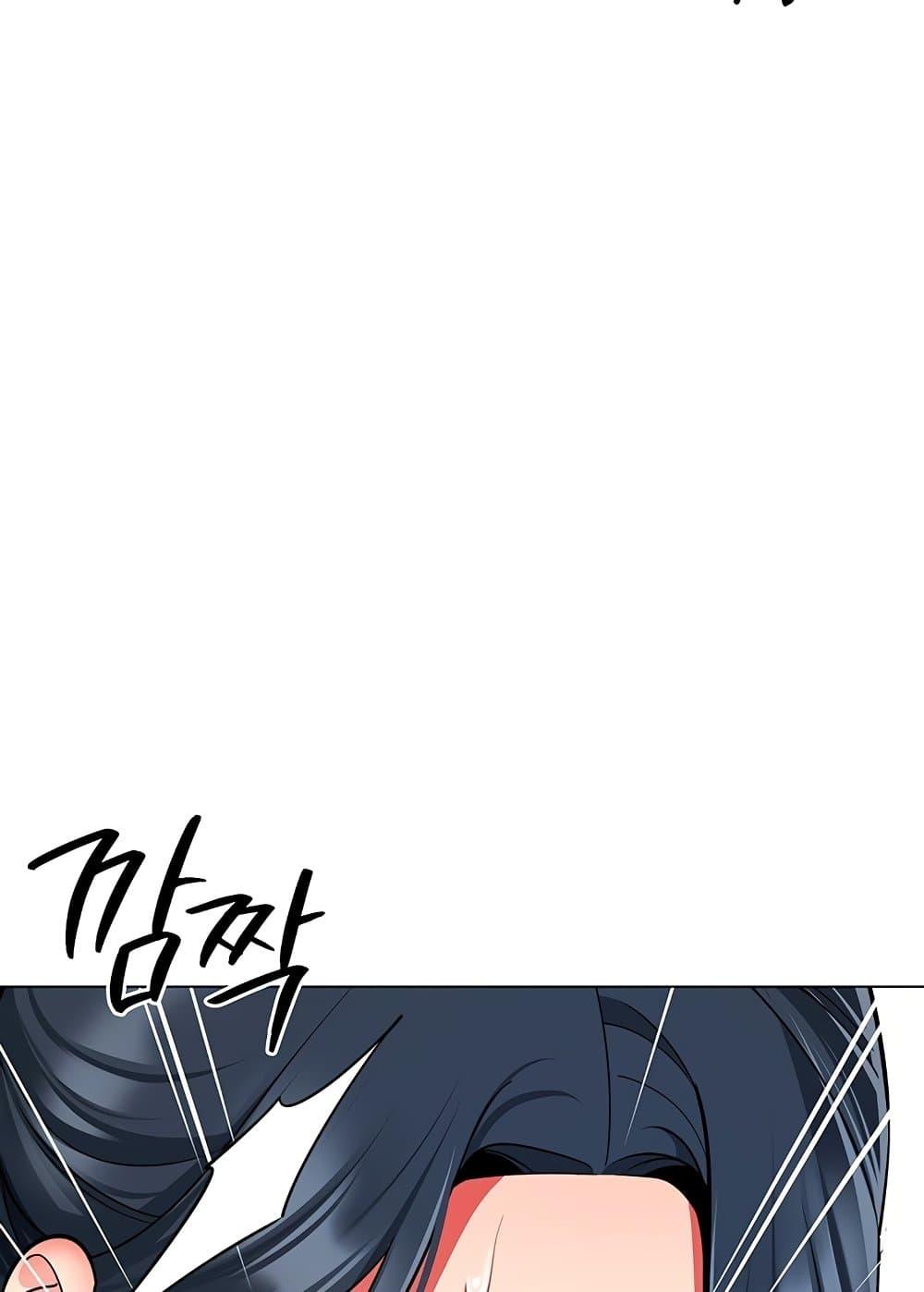 Doujin-Lc- อ่าน โดจิน มังฮวา เกาหลี ญี่ปุ่น จีน แปลไทย A Wise Driver’s Life ตอนที่ 1 2 3 4 5 6 7 8 9 10 11 12 13 14 ฟรี ไม่มีโฆษณา อ่าน โดจิน Manhwa เกาหลี ญี่ปุ่น จีน เรามีครบ คัดมาให้เน้นๆ โดจิน 18+ รับประกันความฟินโดย  Doujin Lc