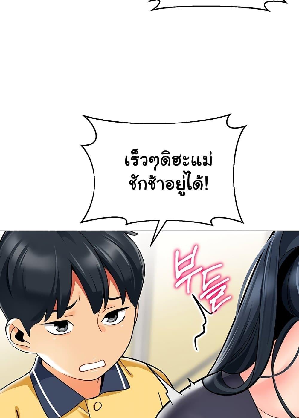 Doujin-Lc- อ่าน โดจิน มังฮวา เกาหลี ญี่ปุ่น จีน แปลไทย A Wise Driver’s Life ตอนที่ 1 2 3 4 5 6 7 8 9 10 11 12 13 14 ฟรี ไม่มีโฆษณา อ่าน โดจิน Manhwa เกาหลี ญี่ปุ่น จีน เรามีครบ คัดมาให้เน้นๆ โดจิน 18+ รับประกันความฟินโดย  Doujin Lc