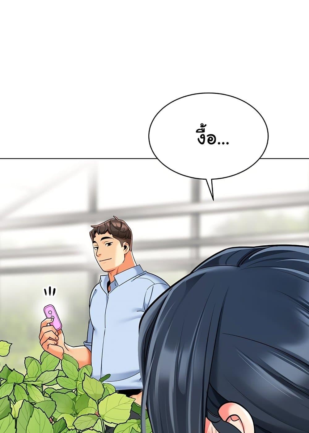 Doujin-Lc- อ่าน โดจิน มังฮวา เกาหลี ญี่ปุ่น จีน แปลไทย A Wise Driver’s Life ตอนที่ 1 2 3 4 5 6 7 8 9 10 11 12 13 14 ฟรี ไม่มีโฆษณา อ่าน โดจิน Manhwa เกาหลี ญี่ปุ่น จีน เรามีครบ คัดมาให้เน้นๆ โดจิน 18+ รับประกันความฟินโดย  Doujin Lc