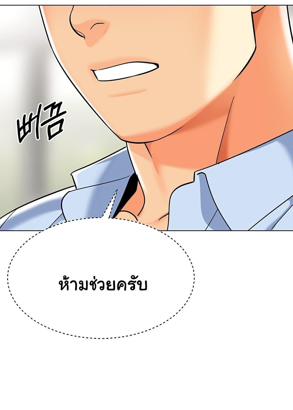 Doujin-Lc- อ่าน โดจิน มังฮวา เกาหลี ญี่ปุ่น จีน แปลไทย A Wise Driver’s Life ตอนที่ 1 2 3 4 5 6 7 8 9 10 11 12 13 14 ฟรี ไม่มีโฆษณา อ่าน โดจิน Manhwa เกาหลี ญี่ปุ่น จีน เรามีครบ คัดมาให้เน้นๆ โดจิน 18+ รับประกันความฟินโดย  Doujin Lc