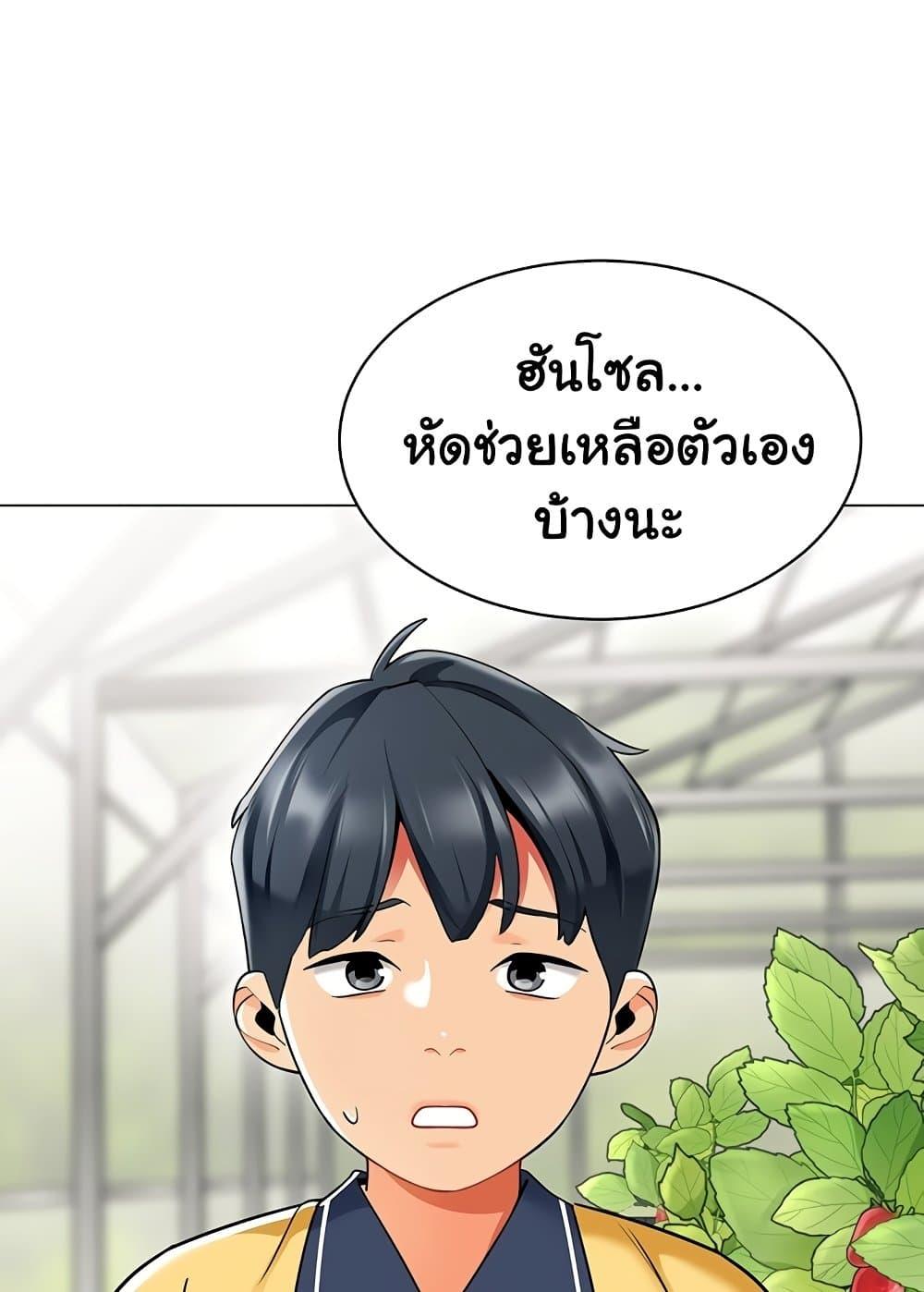 Doujin-Lc- อ่าน โดจิน มังฮวา เกาหลี ญี่ปุ่น จีน แปลไทย A Wise Driver’s Life ตอนที่ 1 2 3 4 5 6 7 8 9 10 11 12 13 14 ฟรี ไม่มีโฆษณา อ่าน โดจิน Manhwa เกาหลี ญี่ปุ่น จีน เรามีครบ คัดมาให้เน้นๆ โดจิน 18+ รับประกันความฟินโดย  Doujin Lc