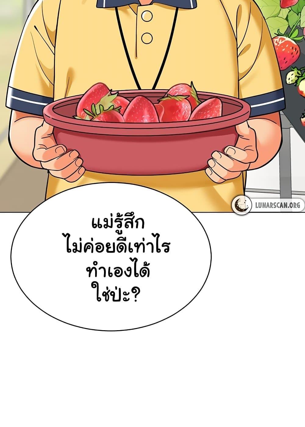 Doujin-Lc- อ่าน โดจิน มังฮวา เกาหลี ญี่ปุ่น จีน แปลไทย A Wise Driver’s Life ตอนที่ 1 2 3 4 5 6 7 8 9 10 11 12 13 14 ฟรี ไม่มีโฆษณา อ่าน โดจิน Manhwa เกาหลี ญี่ปุ่น จีน เรามีครบ คัดมาให้เน้นๆ โดจิน 18+ รับประกันความฟินโดย  Doujin Lc