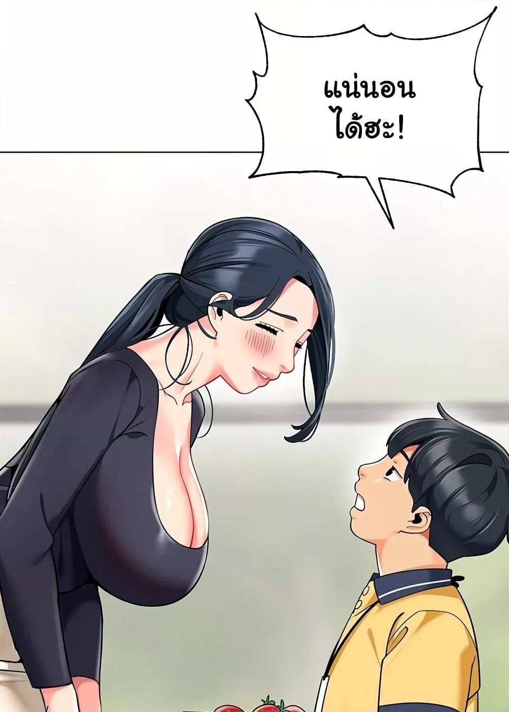 Doujin-Lc- อ่าน โดจิน มังฮวา เกาหลี ญี่ปุ่น จีน แปลไทย A Wise Driver’s Life ตอนที่ 1 2 3 4 5 6 7 8 9 10 11 12 13 14 ฟรี ไม่มีโฆษณา อ่าน โดจิน Manhwa เกาหลี ญี่ปุ่น จีน เรามีครบ คัดมาให้เน้นๆ โดจิน 18+ รับประกันความฟินโดย  Doujin Lc