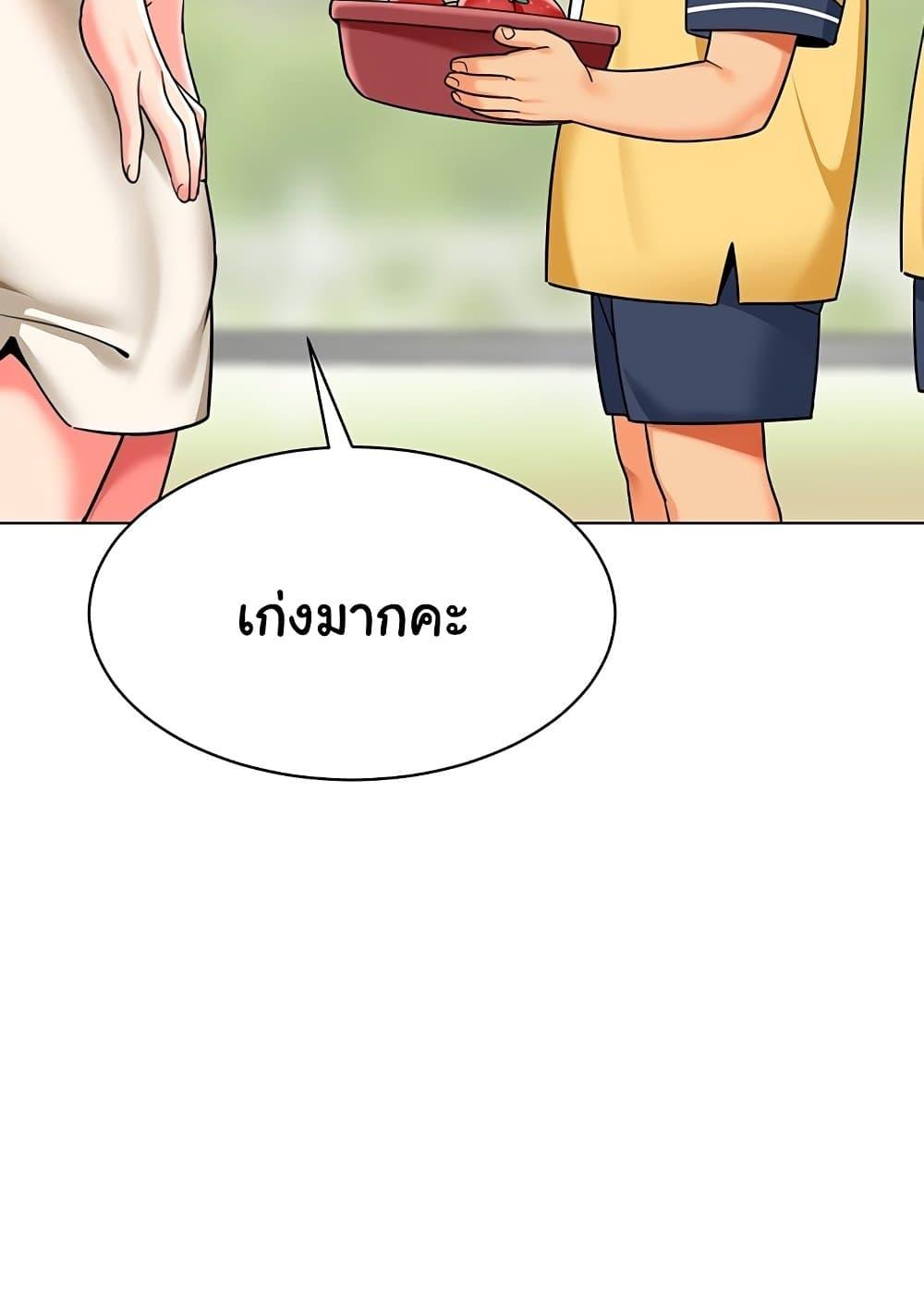 Doujin-Lc- อ่าน โดจิน มังฮวา เกาหลี ญี่ปุ่น จีน แปลไทย A Wise Driver’s Life ตอนที่ 1 2 3 4 5 6 7 8 9 10 11 12 13 14 ฟรี ไม่มีโฆษณา อ่าน โดจิน Manhwa เกาหลี ญี่ปุ่น จีน เรามีครบ คัดมาให้เน้นๆ โดจิน 18+ รับประกันความฟินโดย  Doujin Lc