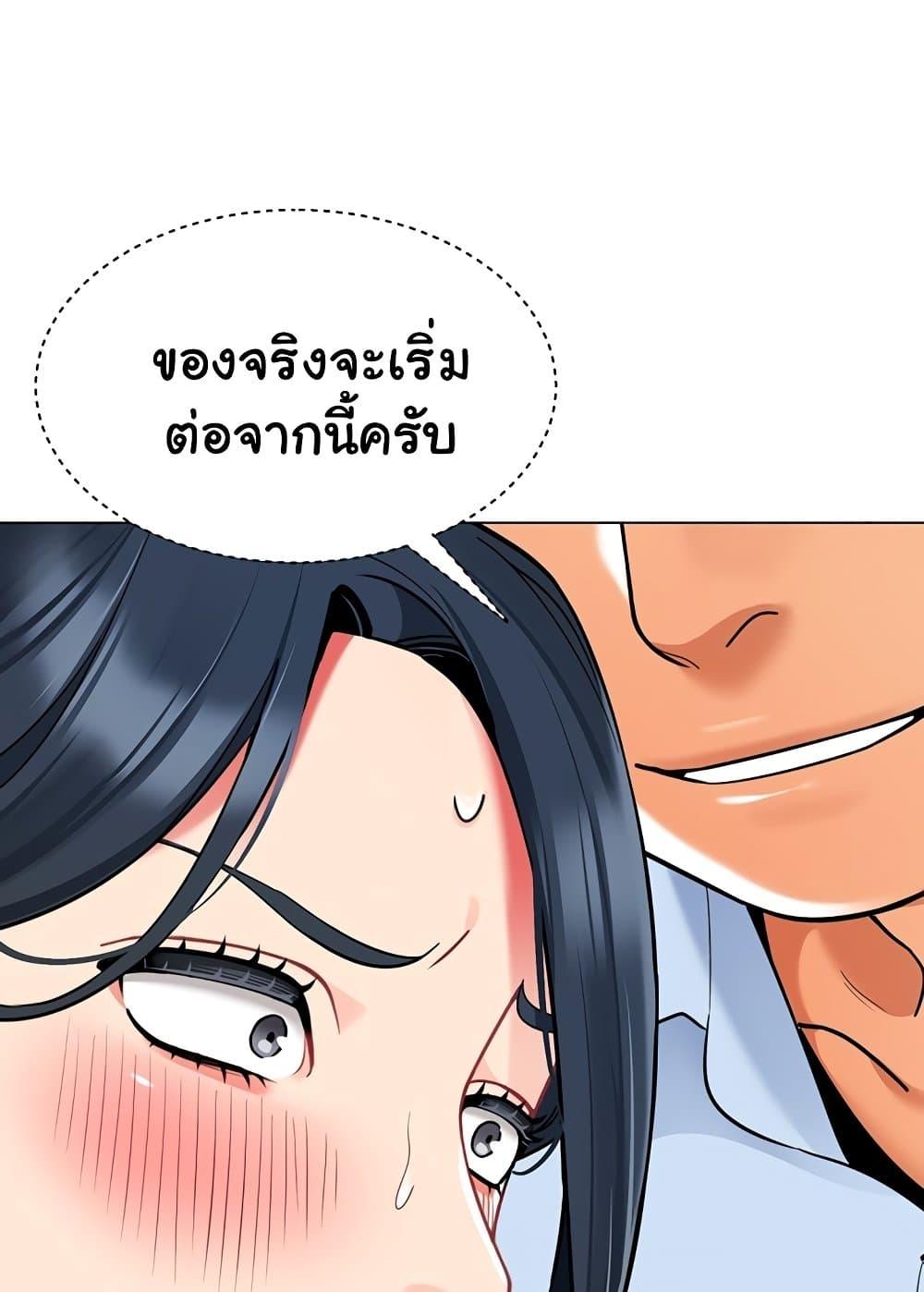 Doujin-Lc- อ่าน โดจิน มังฮวา เกาหลี ญี่ปุ่น จีน แปลไทย A Wise Driver’s Life ตอนที่ 1 2 3 4 5 6 7 8 9 10 11 12 13 14 ฟรี ไม่มีโฆษณา อ่าน โดจิน Manhwa เกาหลี ญี่ปุ่น จีน เรามีครบ คัดมาให้เน้นๆ โดจิน 18+ รับประกันความฟินโดย  Doujin Lc